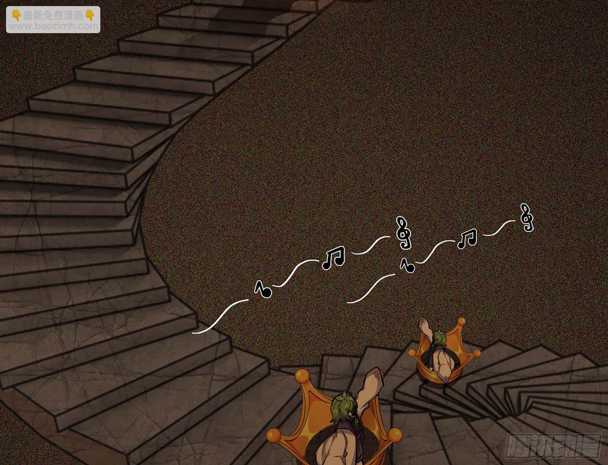 蘑菇勇者 - 43- 欲動的火山(4/4) - 3