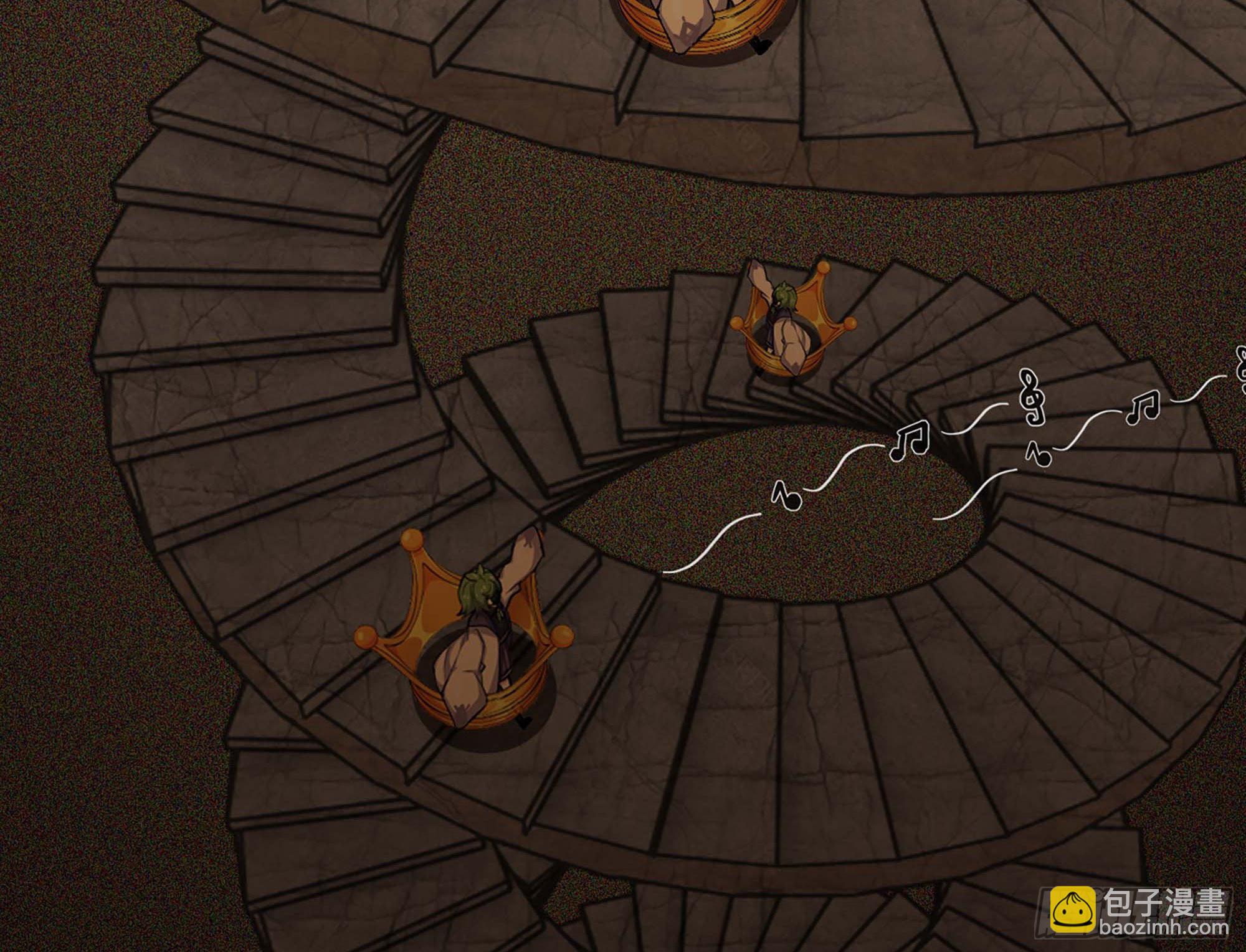 蘑菇勇者 - 43- 欲動的火山(4/4) - 4