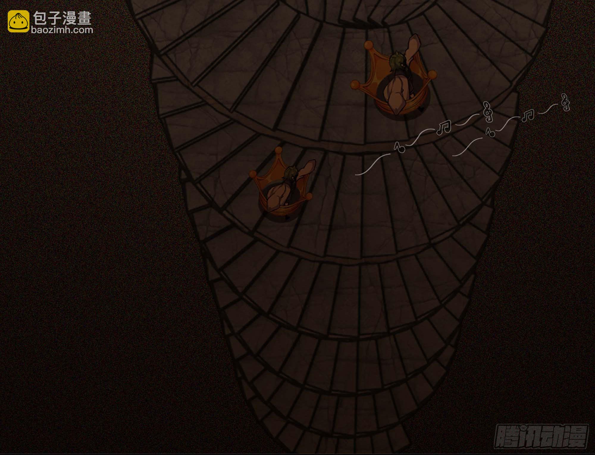 蘑菇勇者 - 43- 欲動的火山(4/4) - 5