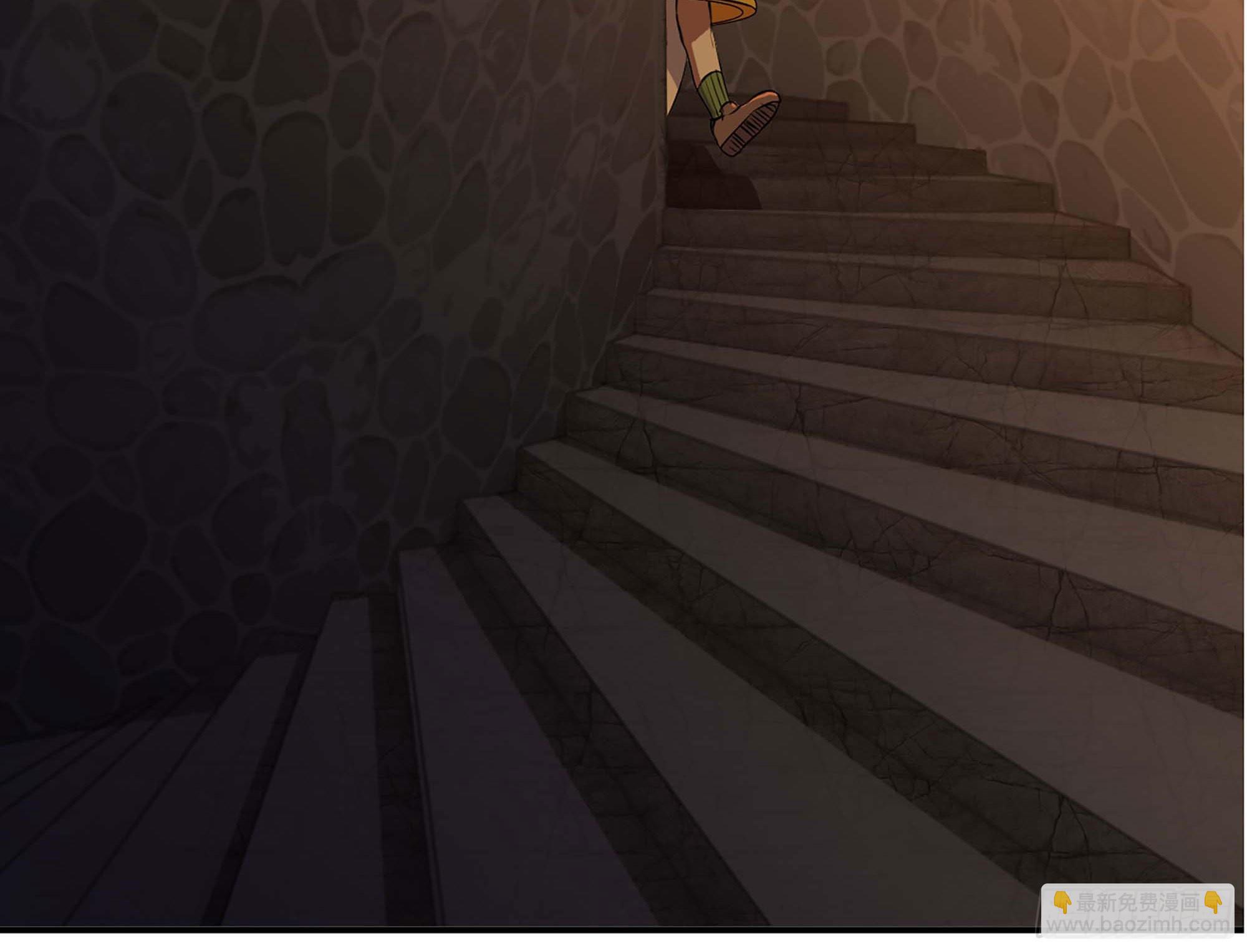 蘑菇勇者 - 43- 欲動的火山(4/4) - 7