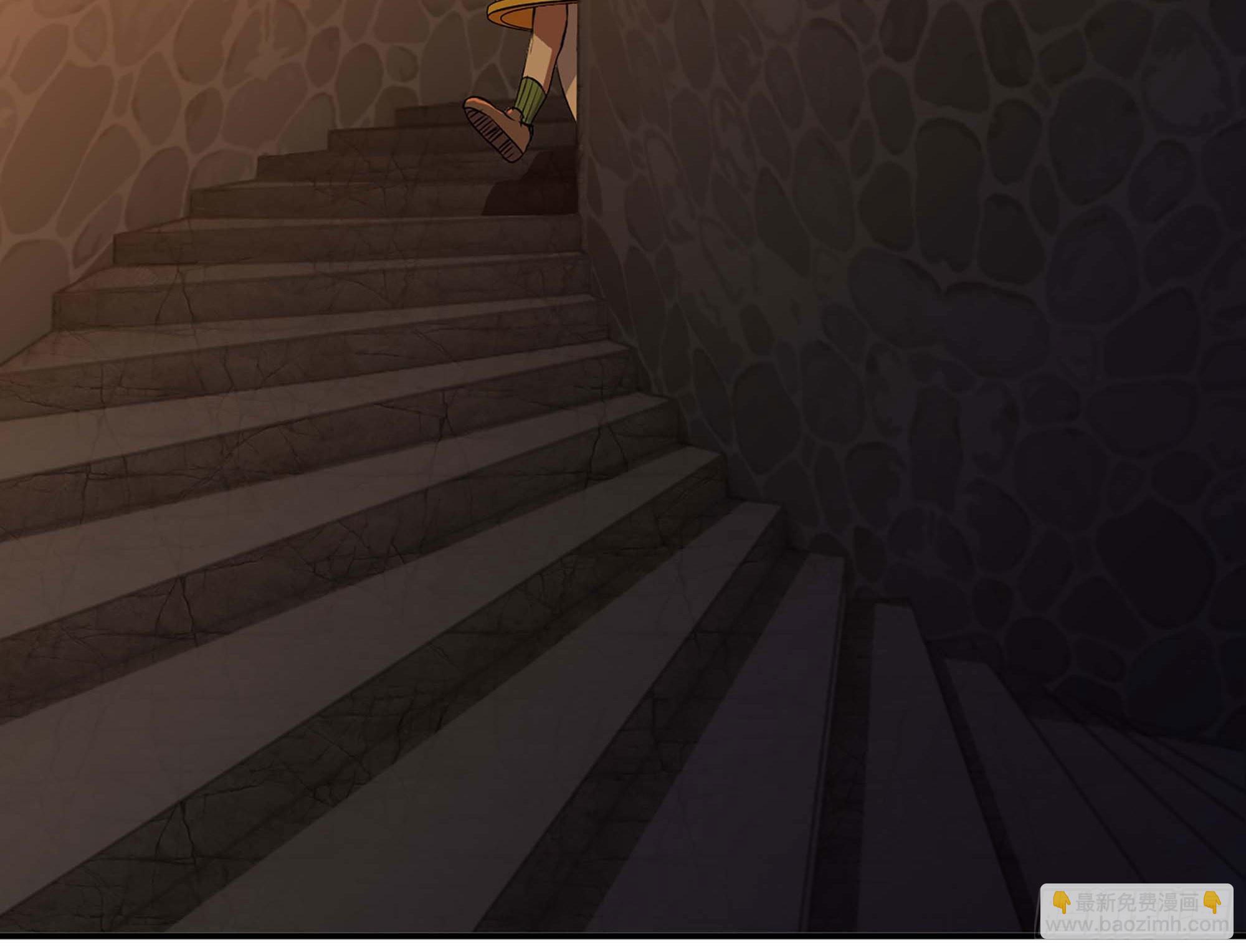 蘑菇勇者 - 43- 欲動的火山(4/4) - 2