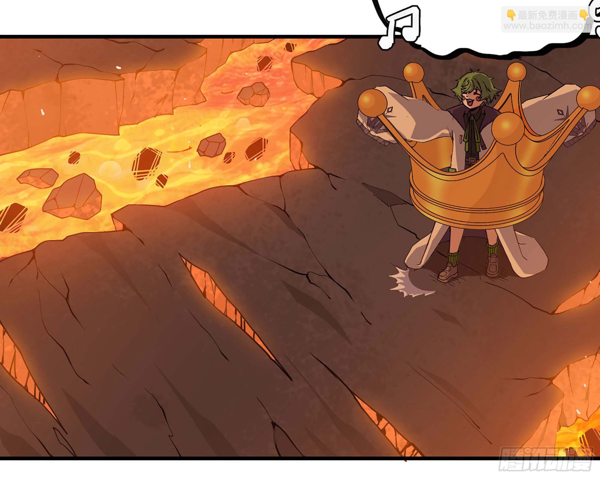 蘑菇勇者 - 43- 欲動的火山(4/4) - 5