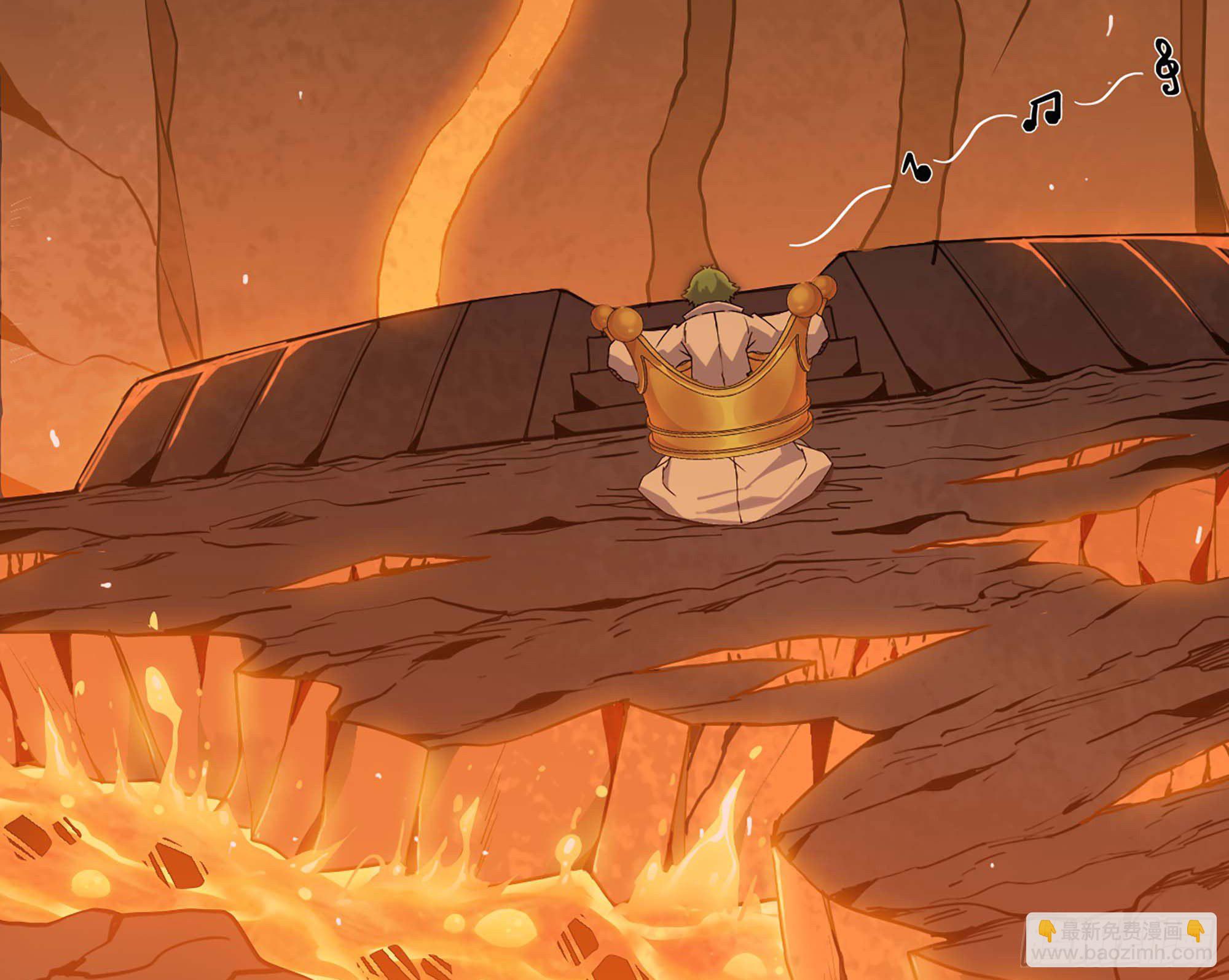 蘑菇勇者 - 43- 欲動的火山(4/4) - 1