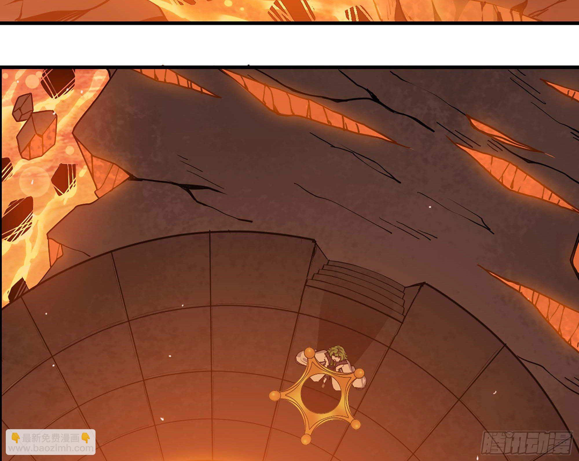 蘑菇勇者 - 43- 欲動的火山(4/4) - 2