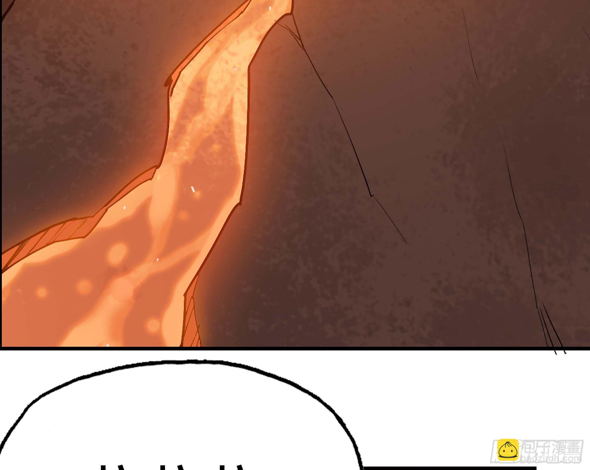 蘑菇勇者 - 43- 欲動的火山(4/4) - 4