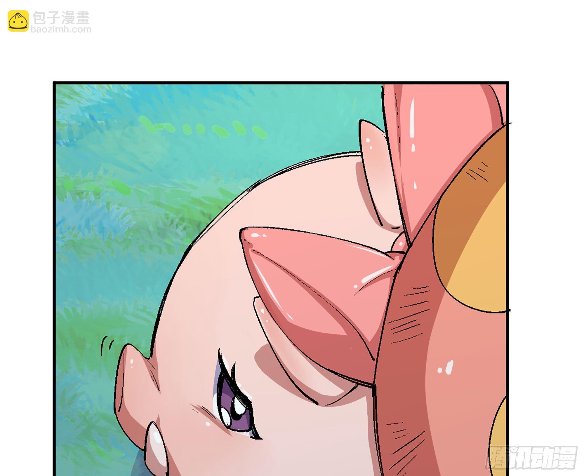 蘑菇勇者 - 43- 欲動的火山(1/4) - 2