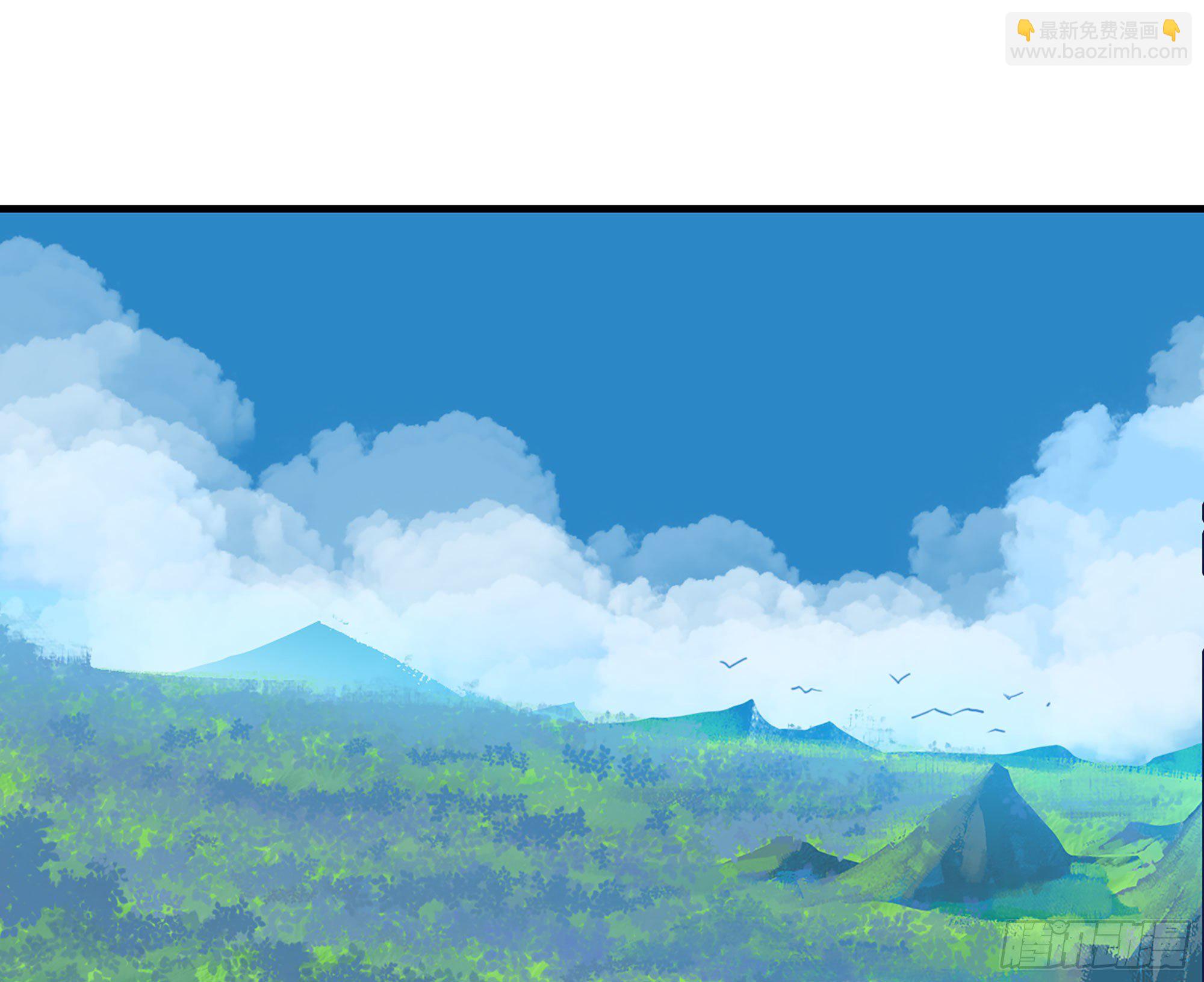 蘑菇勇者 - 43- 欲動的火山(1/4) - 2