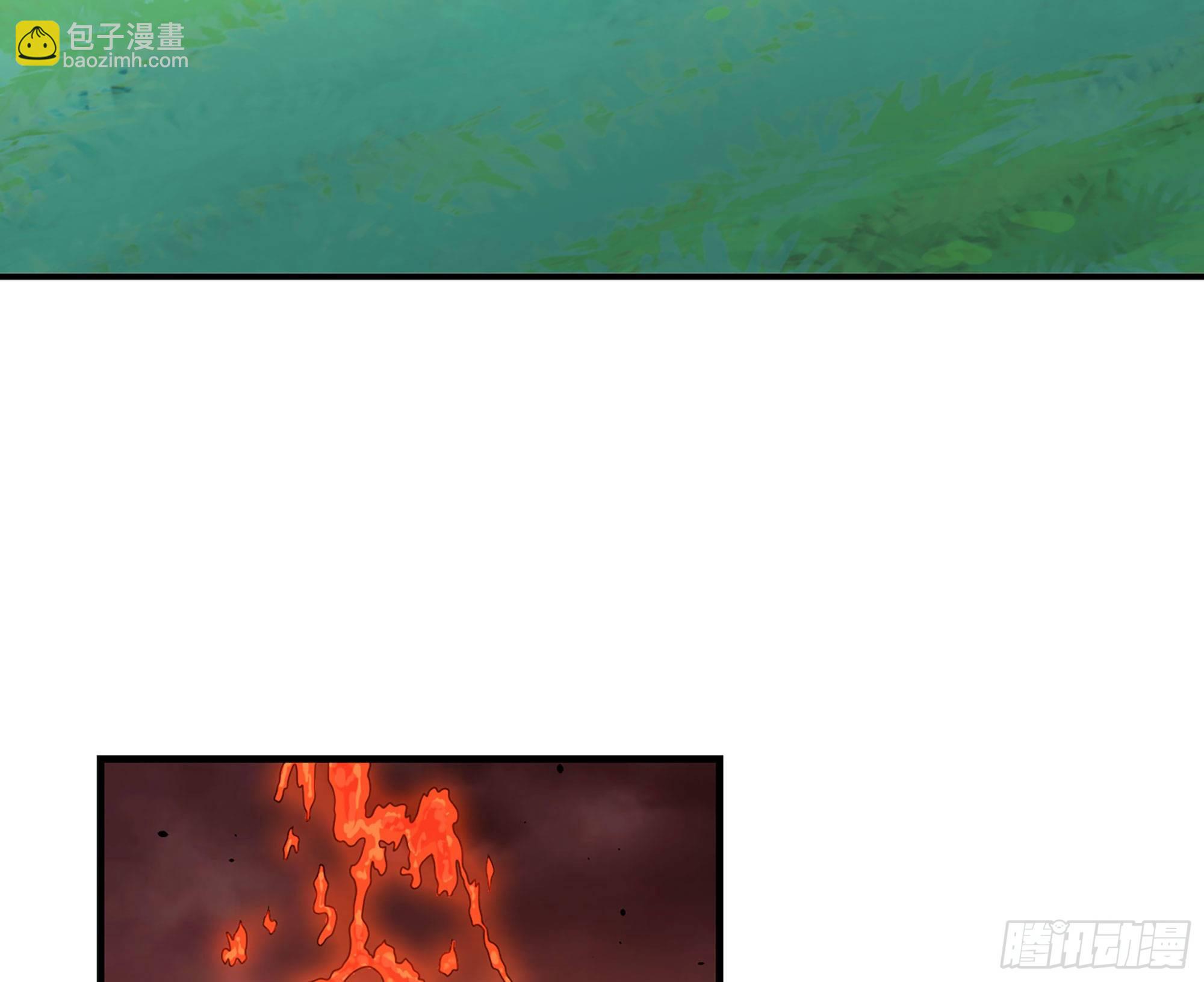 蘑菇勇者 - 43- 欲動的火山(1/4) - 1