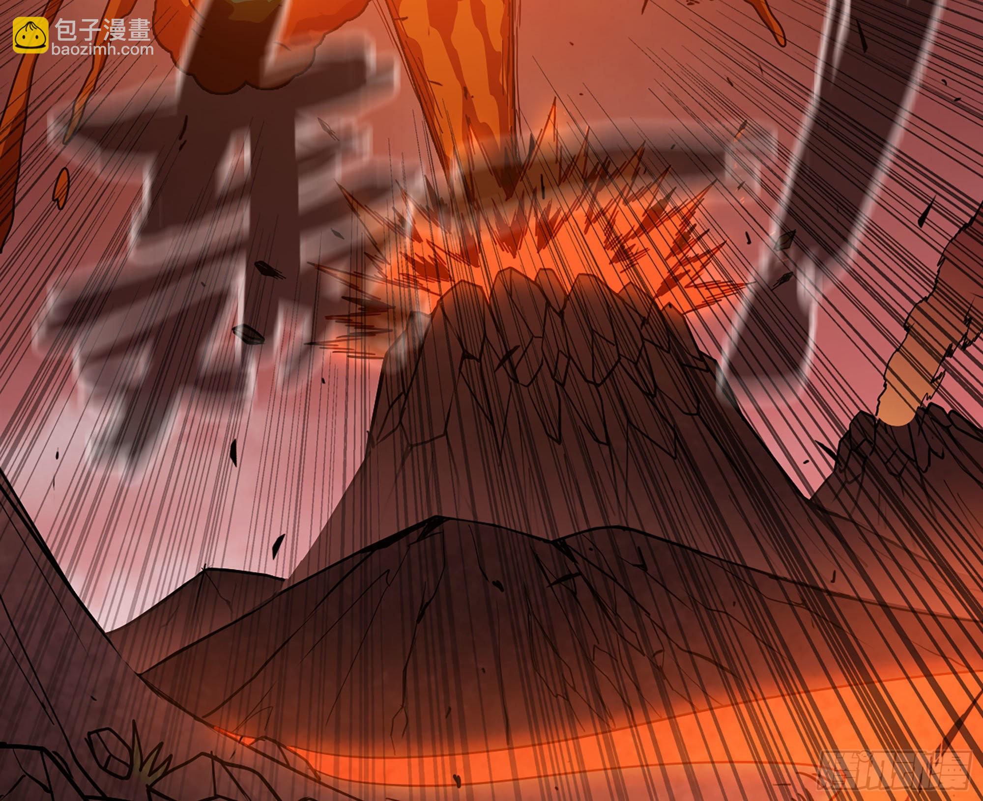 蘑菇勇者 - 43- 欲動的火山(1/4) - 8