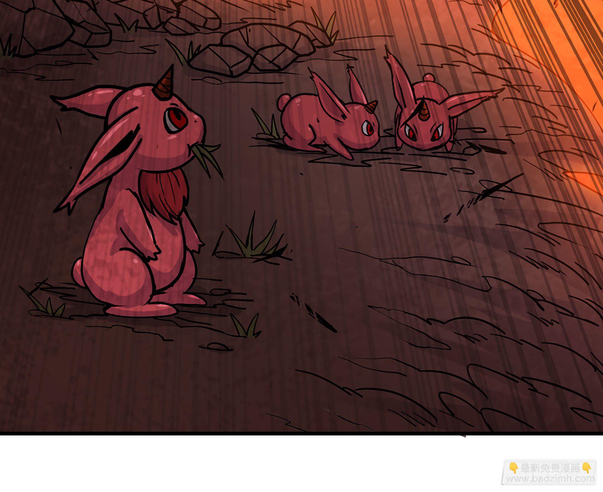 蘑菇勇者 - 43- 欲動的火山(1/4) - 1