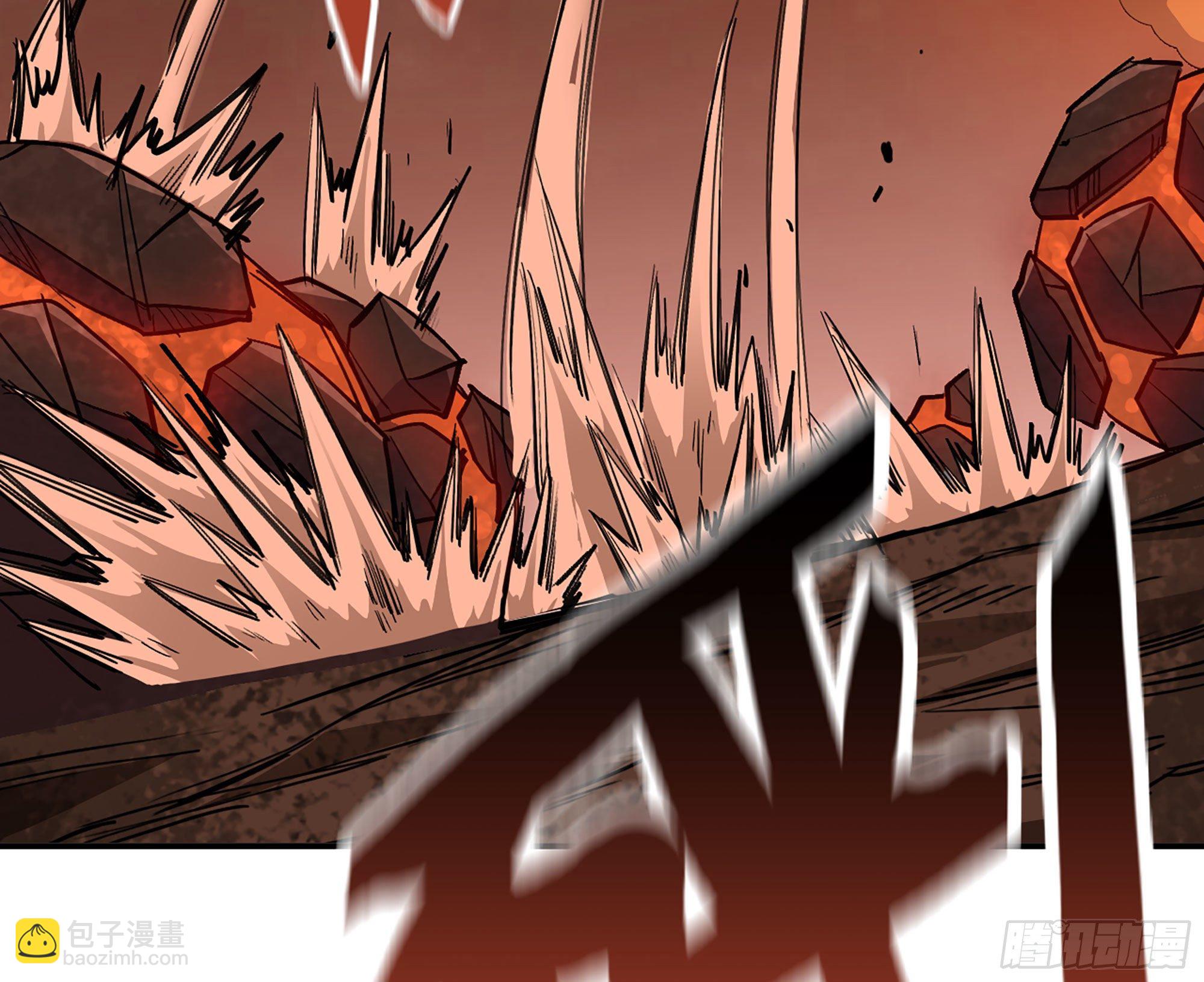 蘑菇勇者 - 43- 欲動的火山(1/4) - 1