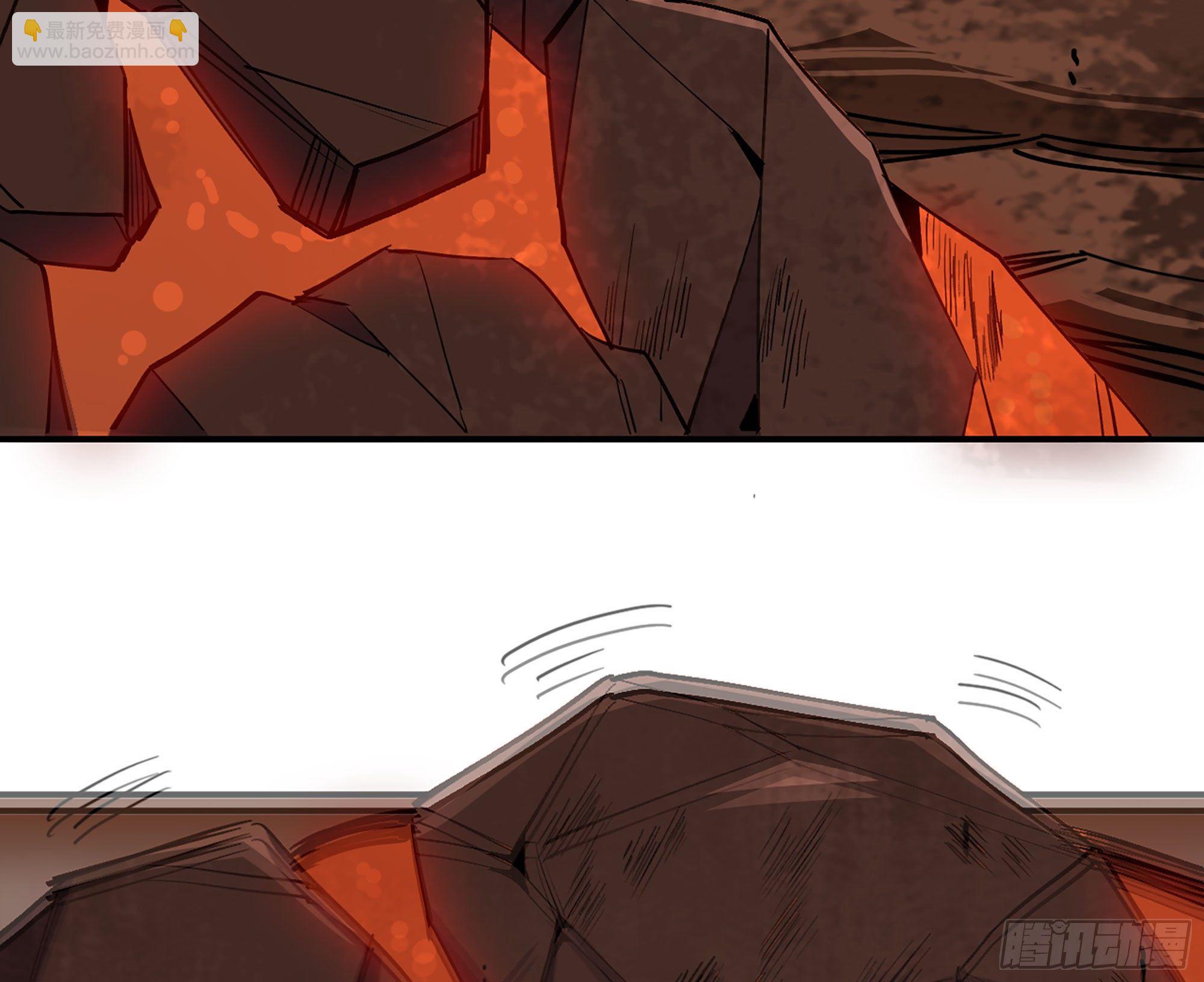 蘑菇勇者 - 43- 欲動的火山(1/4) - 4