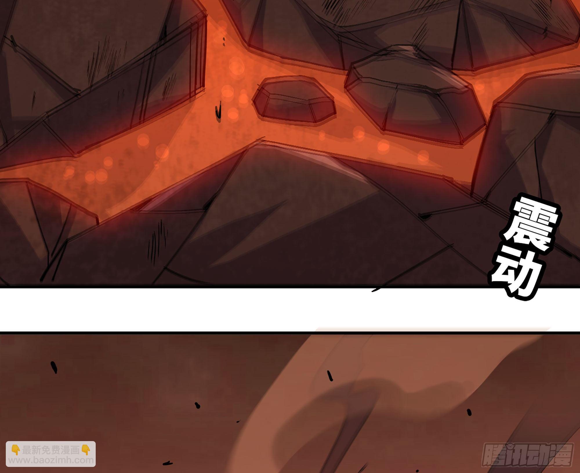 蘑菇勇者 - 43- 欲動的火山(1/4) - 5