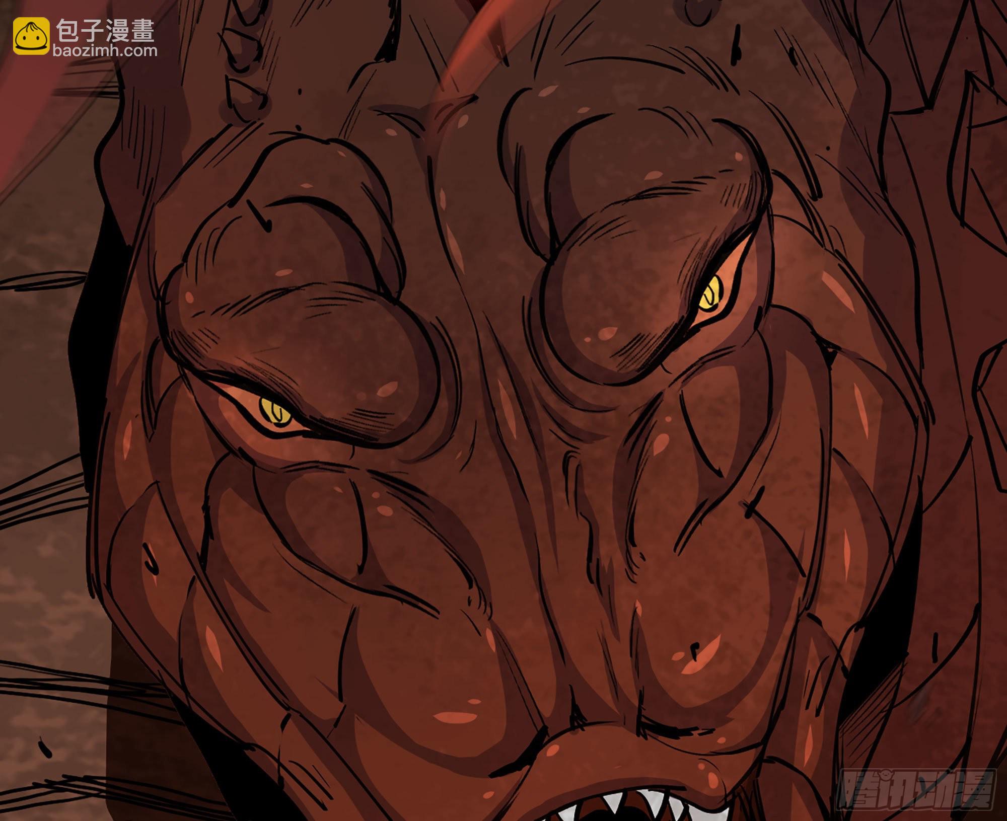 蘑菇勇者 - 43- 欲動的火山(1/4) - 8