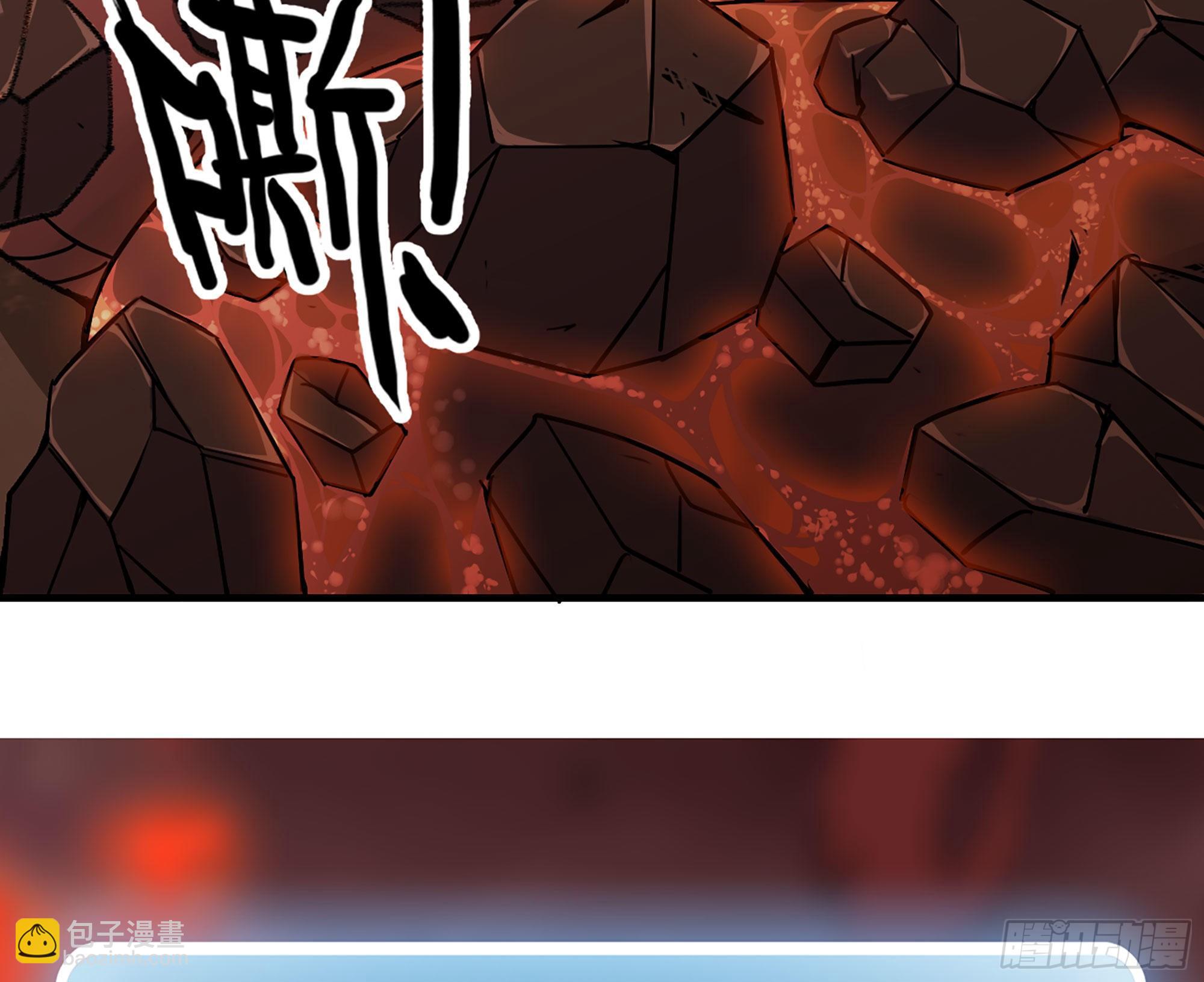 蘑菇勇者 - 43- 欲動的火山(2/4) - 2