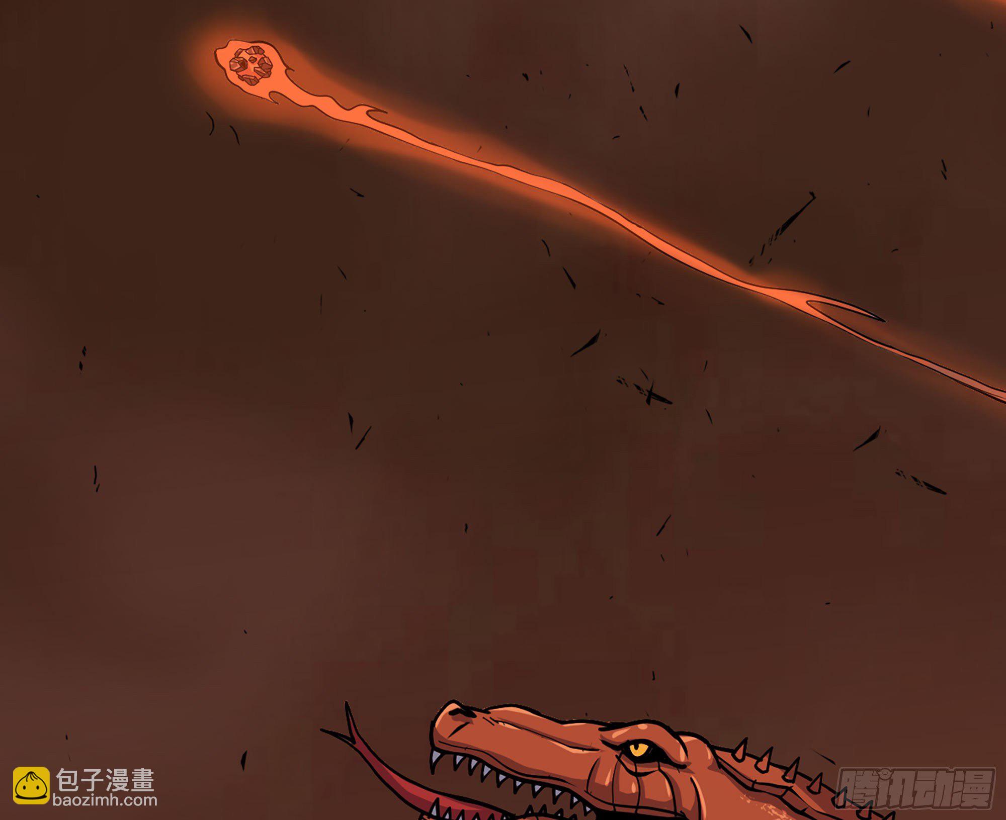 蘑菇勇者 - 43- 欲動的火山(2/4) - 6