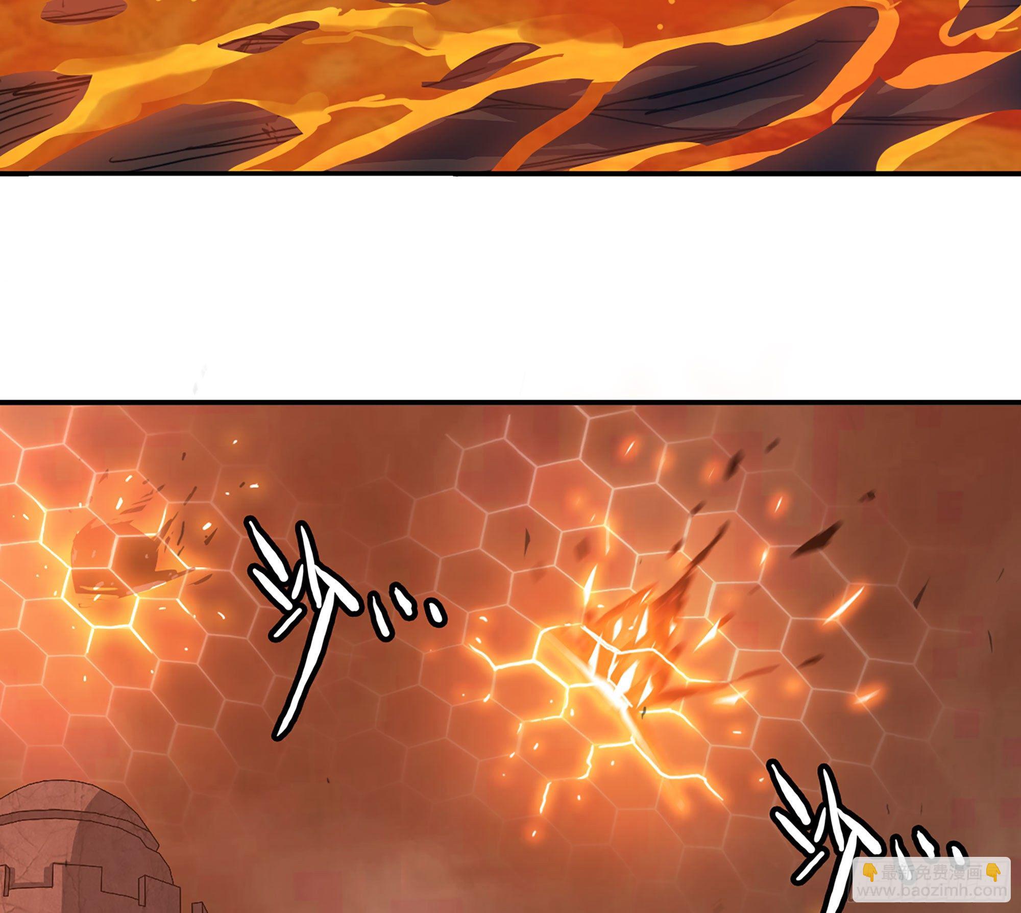 蘑菇勇者 - 43- 欲動的火山(2/4) - 6