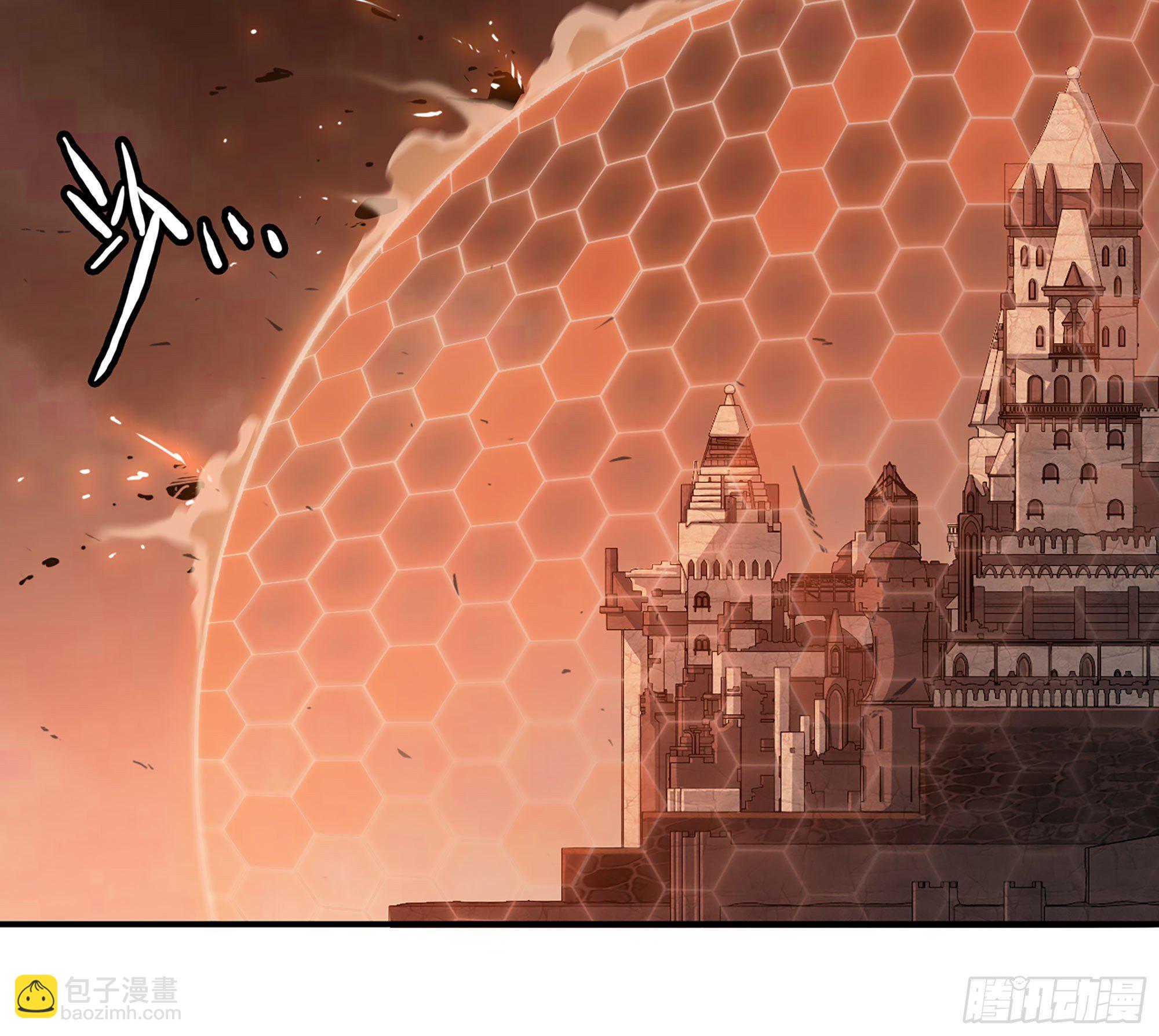 蘑菇勇者 - 43- 欲動的火山(2/4) - 8