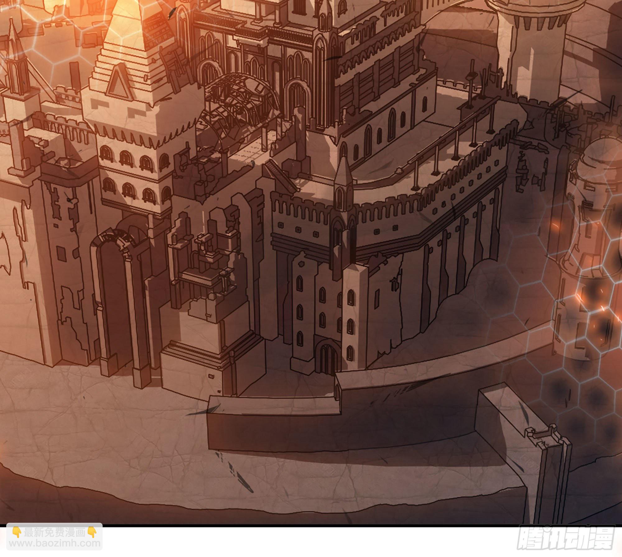 蘑菇勇者 - 43- 欲動的火山(2/4) - 2