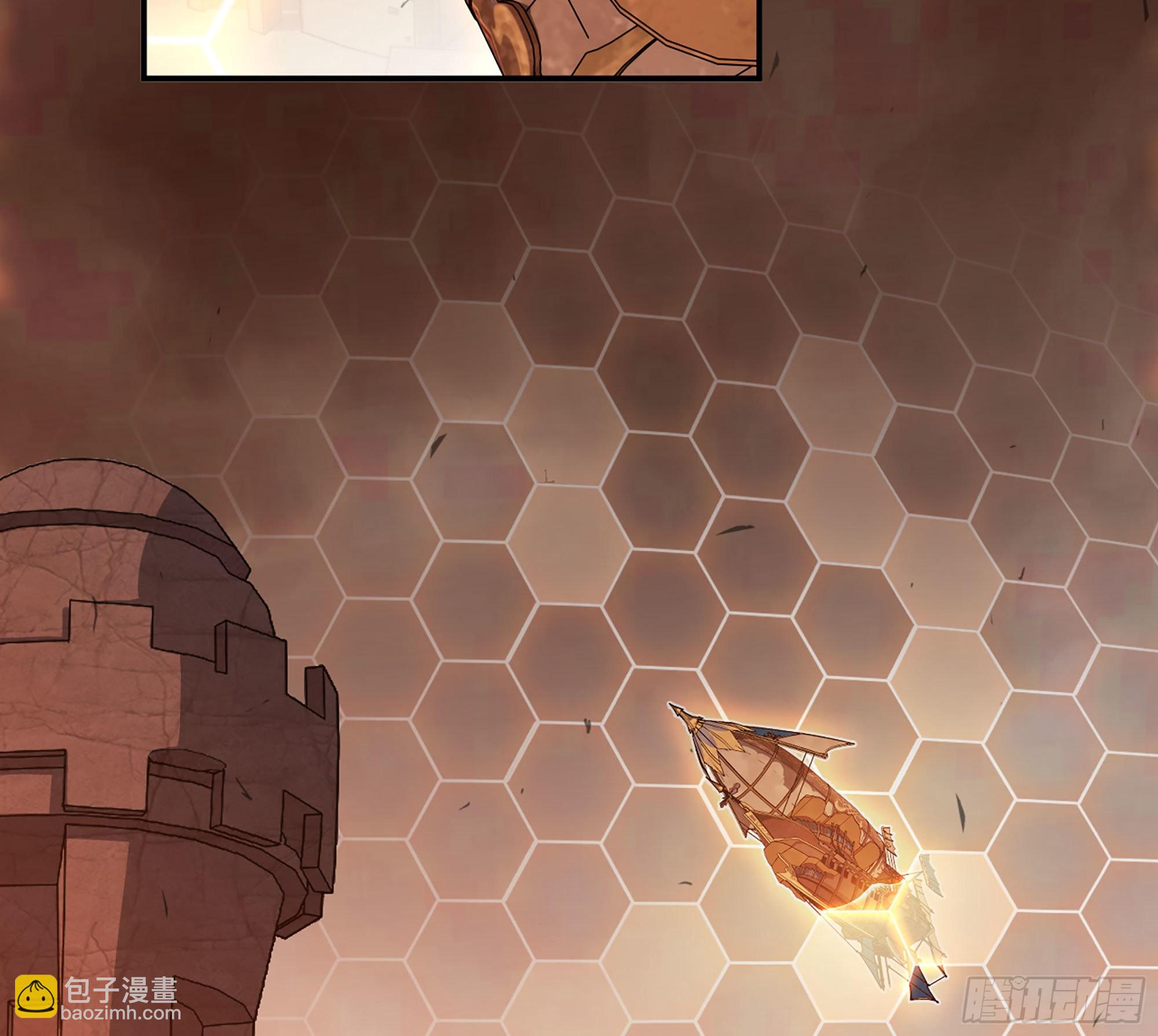 蘑菇勇者 - 43- 欲動的火山(2/4) - 4