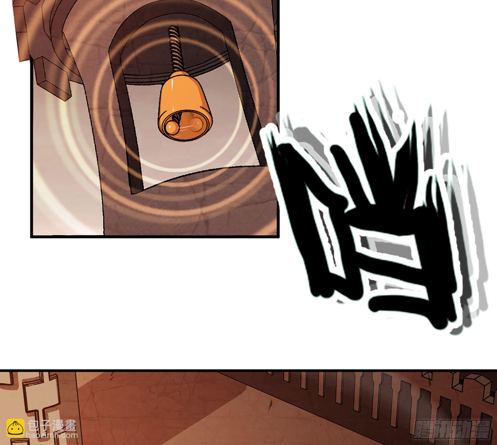 蘑菇勇者 - 43- 欲動的火山(2/4) - 6