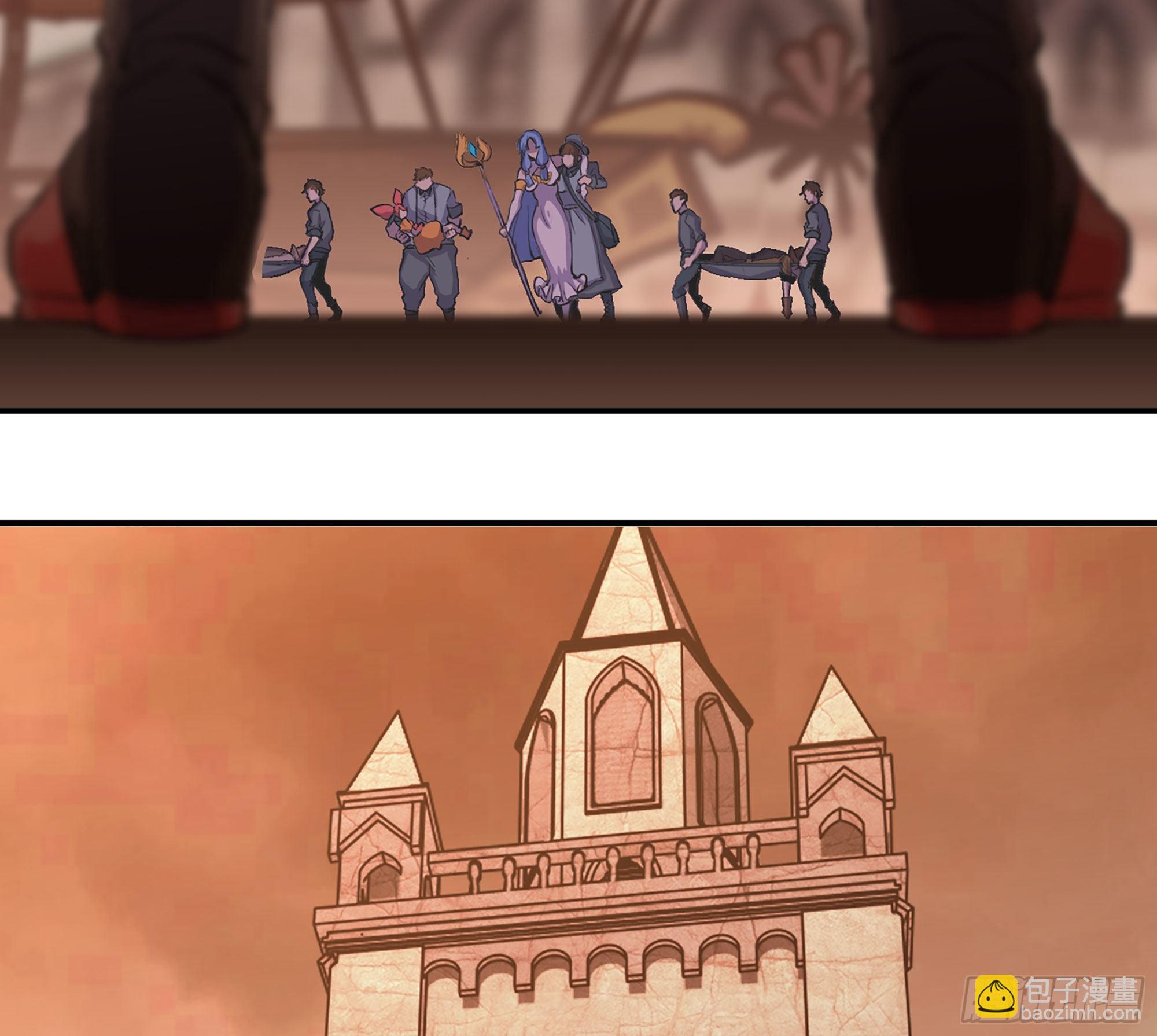 蘑菇勇者 - 43- 欲動的火山(2/4) - 1