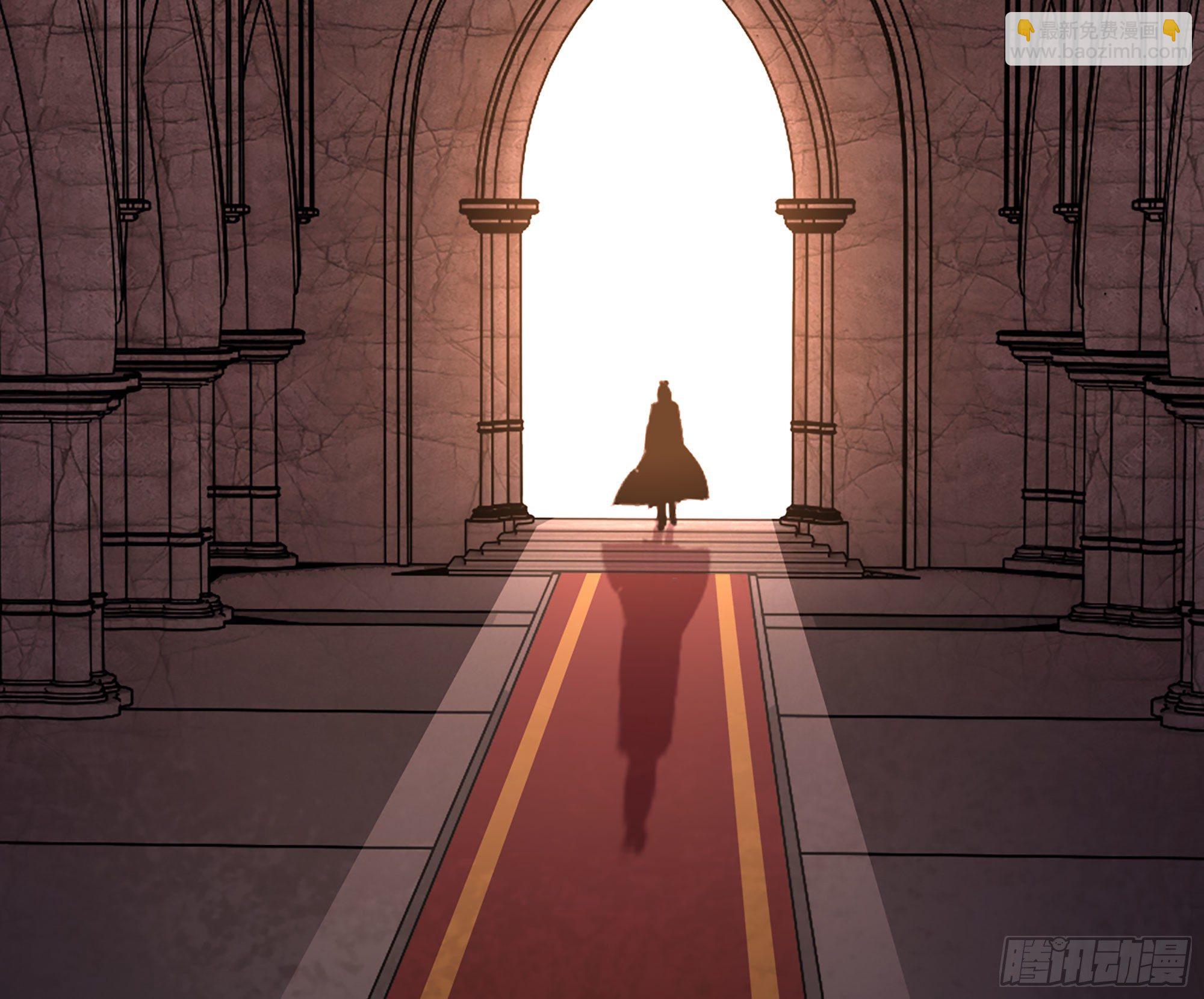 蘑菇勇者 - 43- 欲動的火山(2/4) - 6