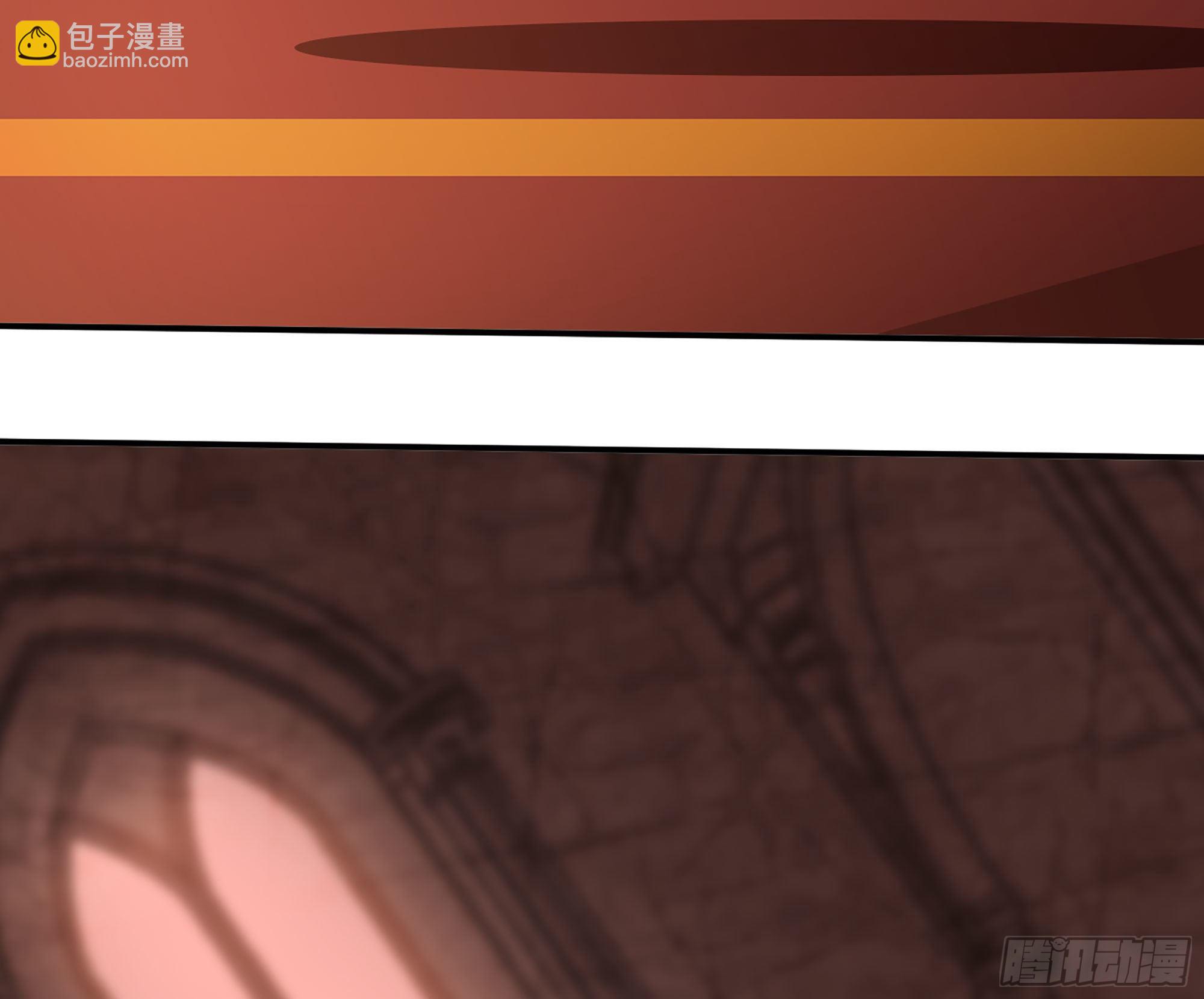 蘑菇勇者 - 43- 欲動的火山(2/4) - 5