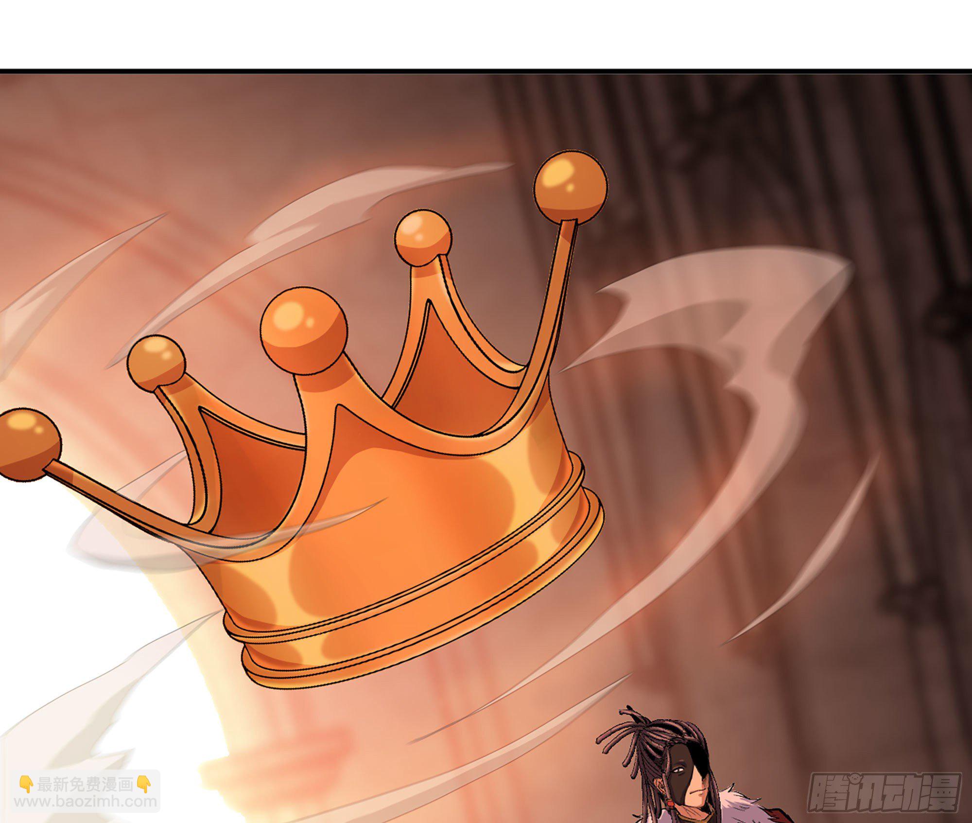 蘑菇勇者 - 43- 欲動的火山(2/4) - 4