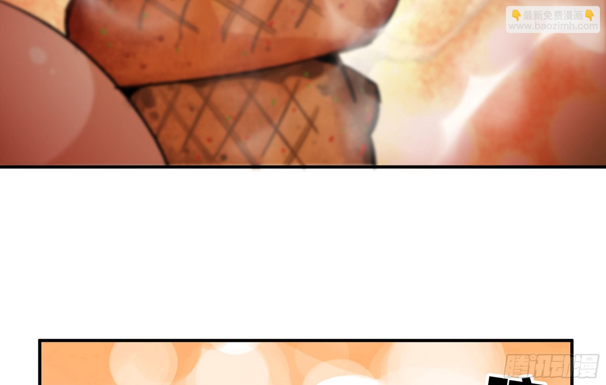 蘑菇勇者 - 45- 練級(3/5) - 6