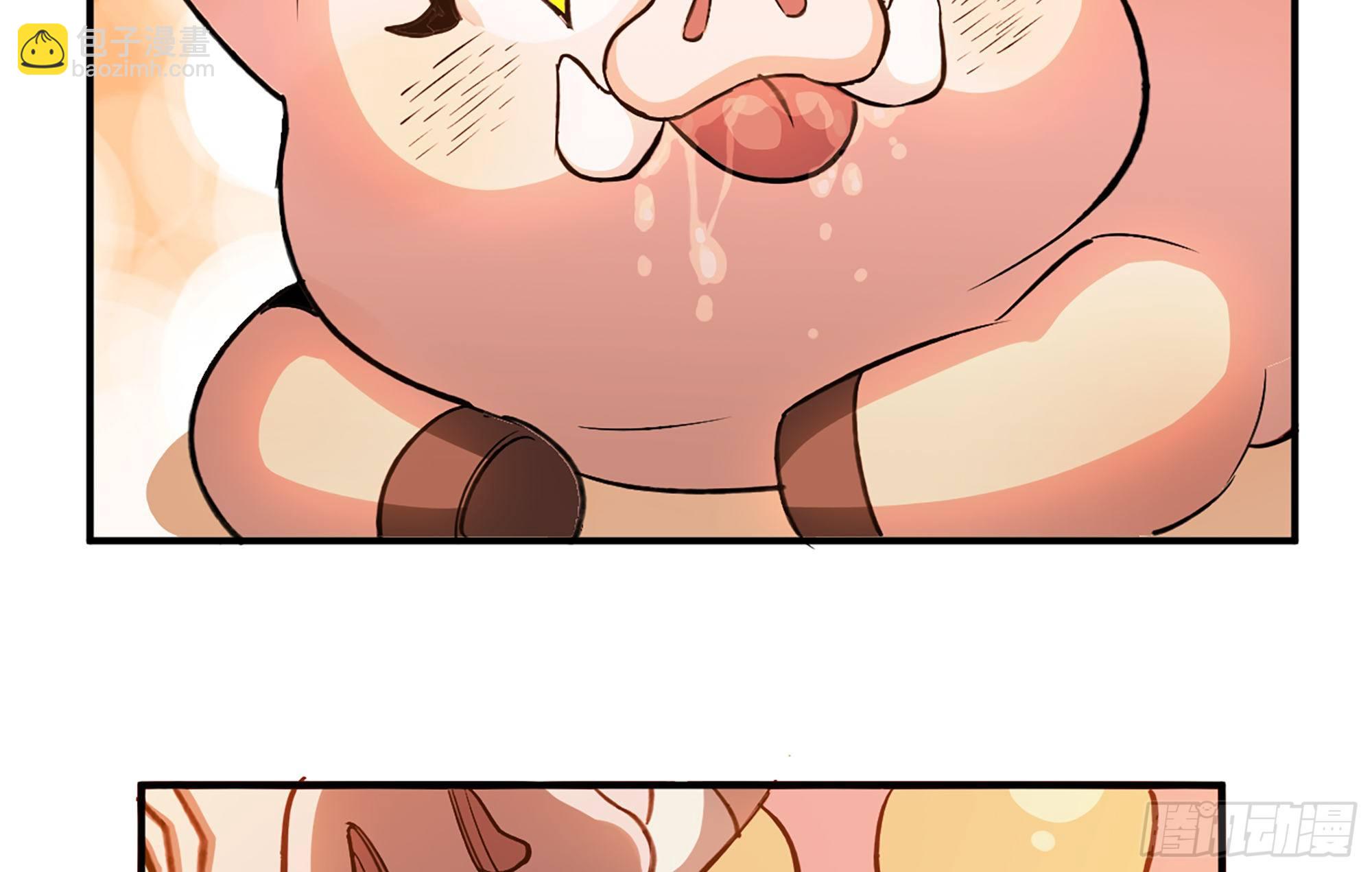 蘑菇勇者 - 45- 練級(3/5) - 8