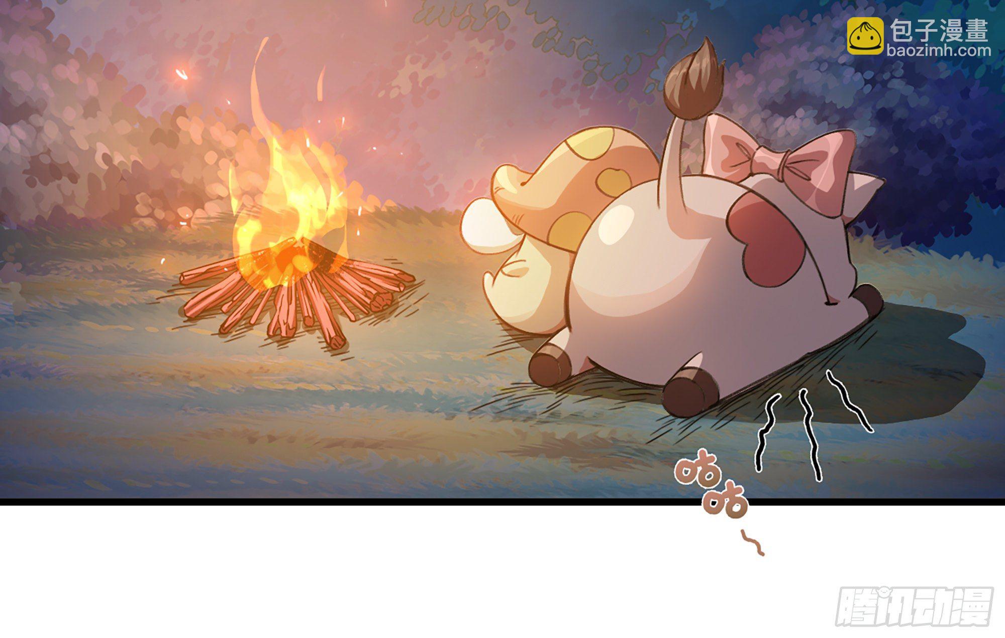 蘑菇勇者 - 45- 練級(3/5) - 8