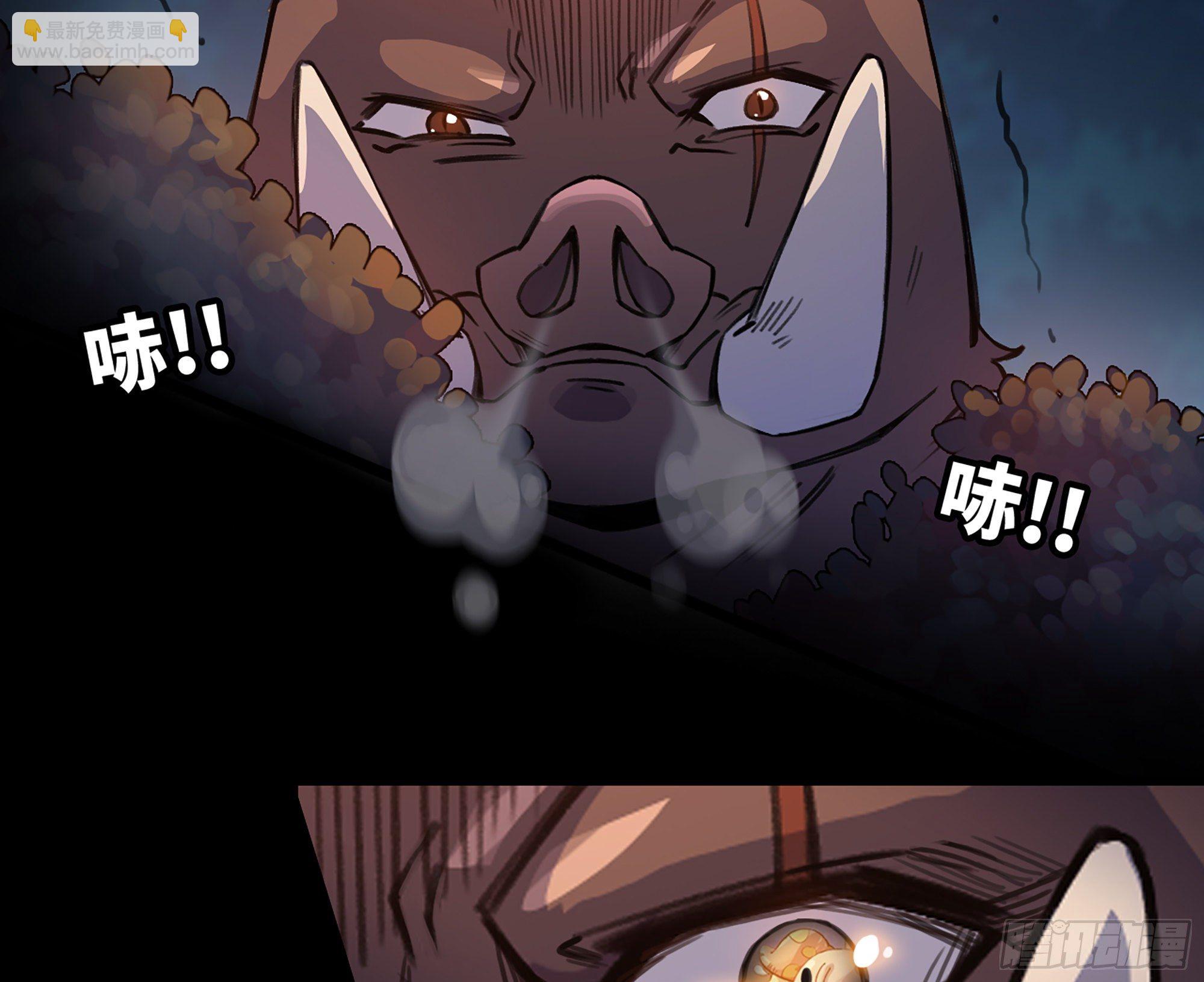 蘑菇勇者 - 45- 練級(3/5) - 4