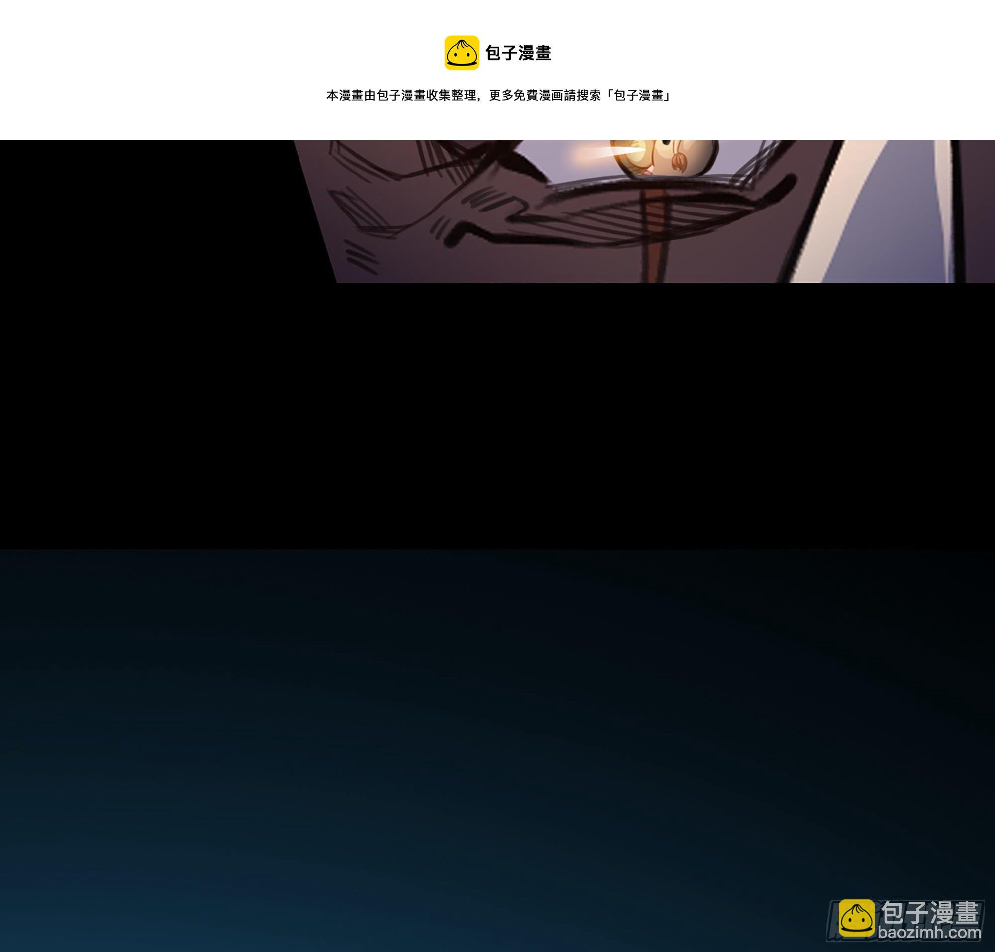 蘑菇勇者 - 45- 練級(3/5) - 5