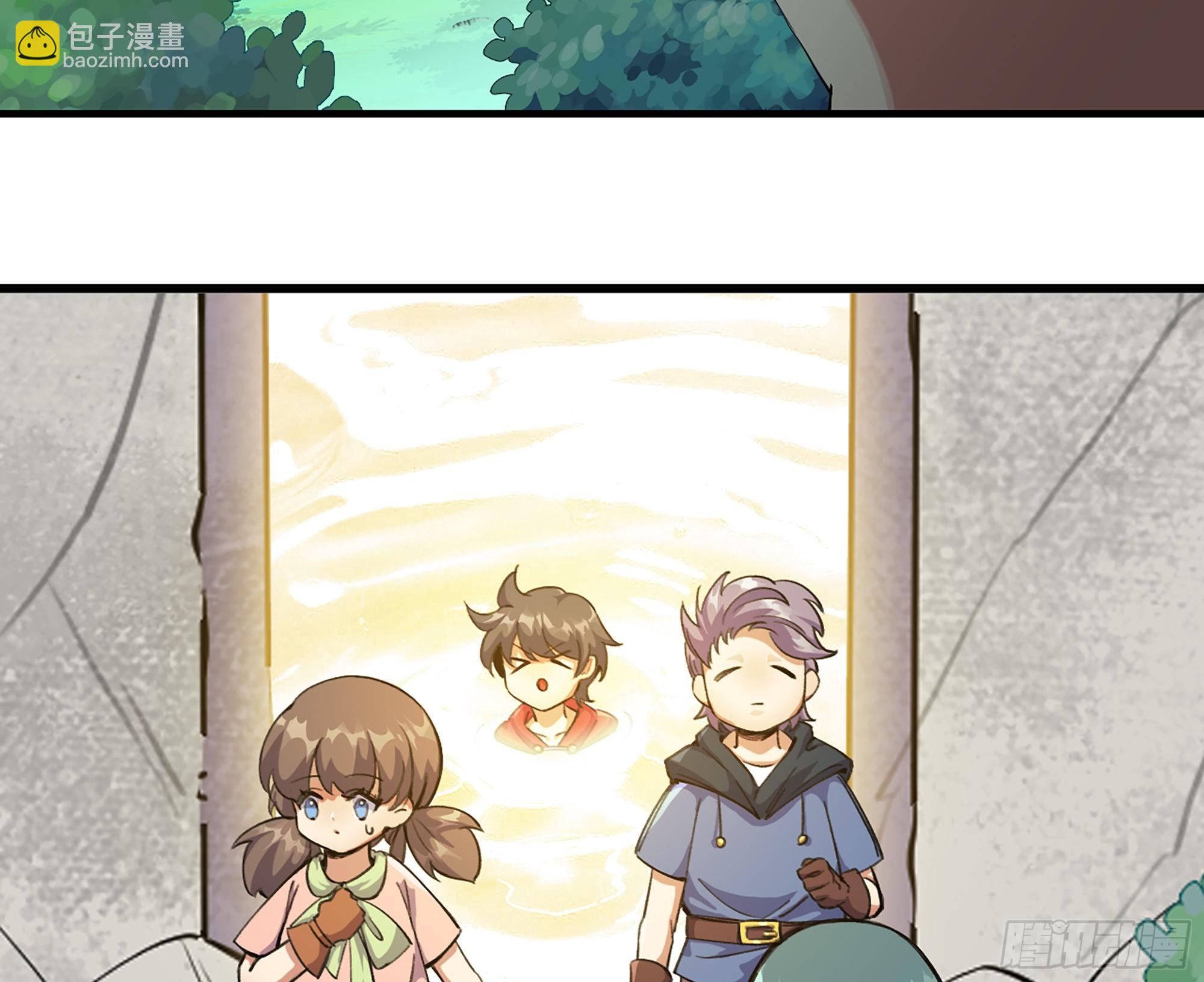 蘑菇勇者 - 45- 練級(3/5) - 3