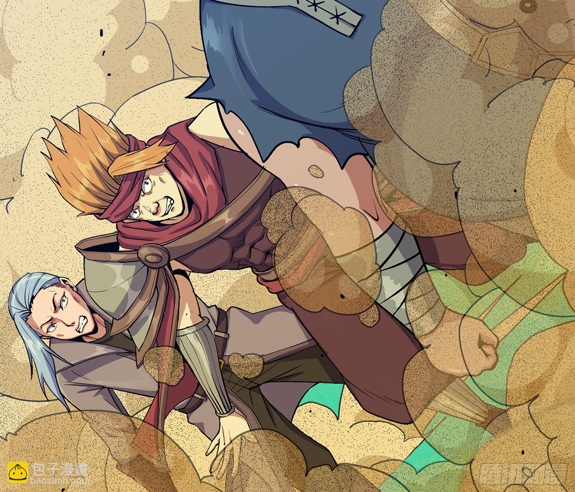 蘑菇勇者 - 45- 練級(3/5) - 4