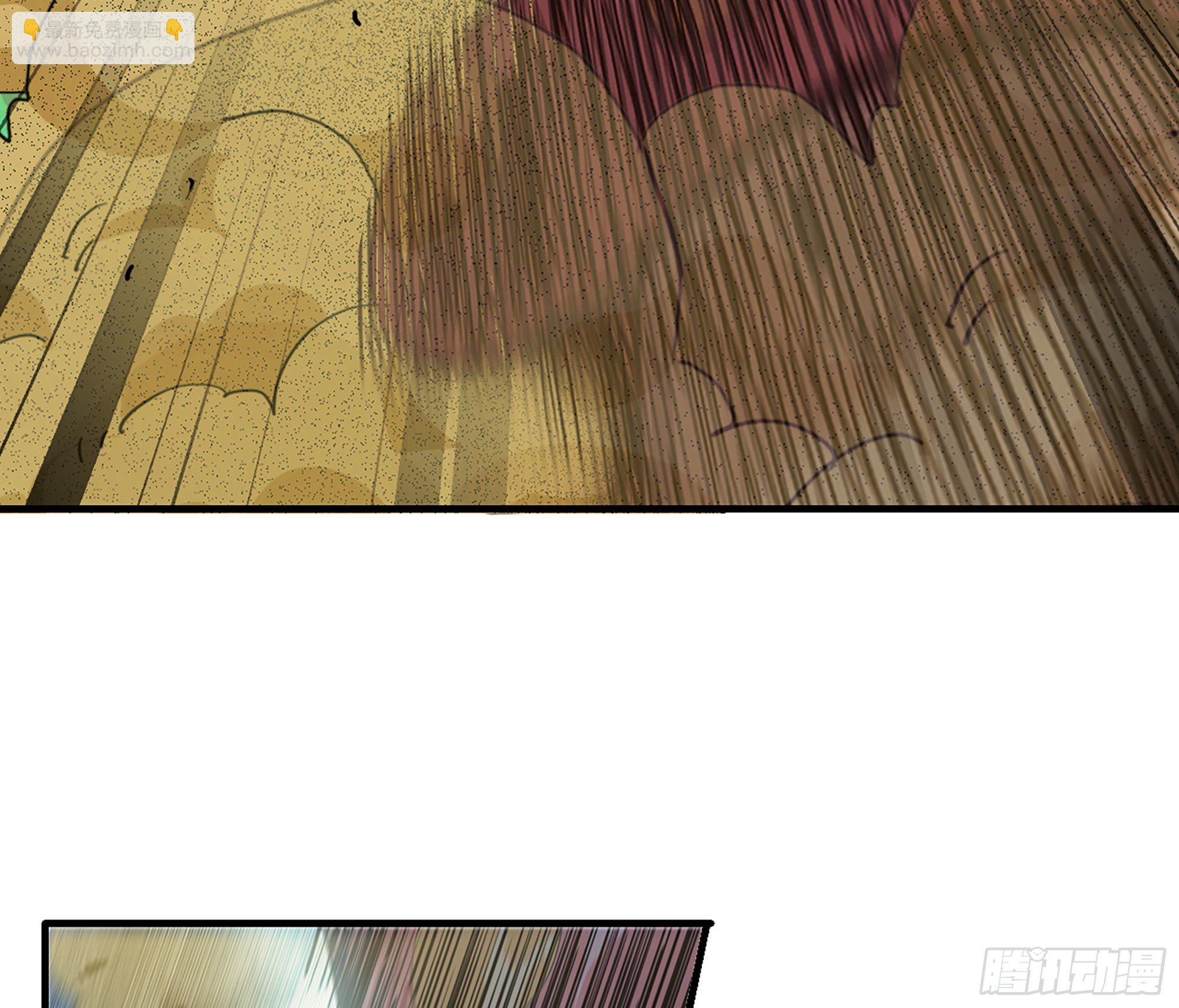 蘑菇勇者 - 45- 練級(4/5) - 5