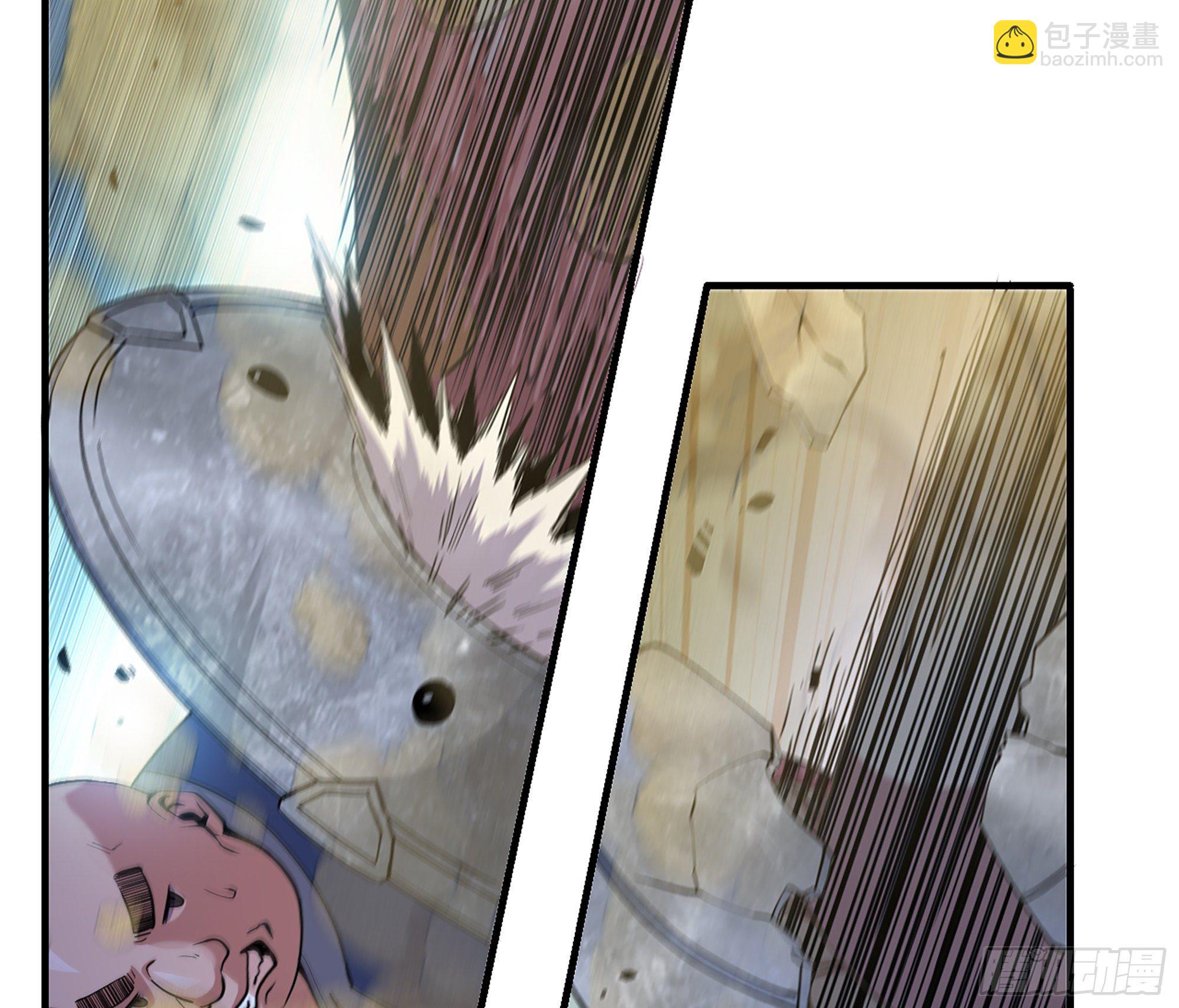 蘑菇勇者 - 45- 練級(4/5) - 6