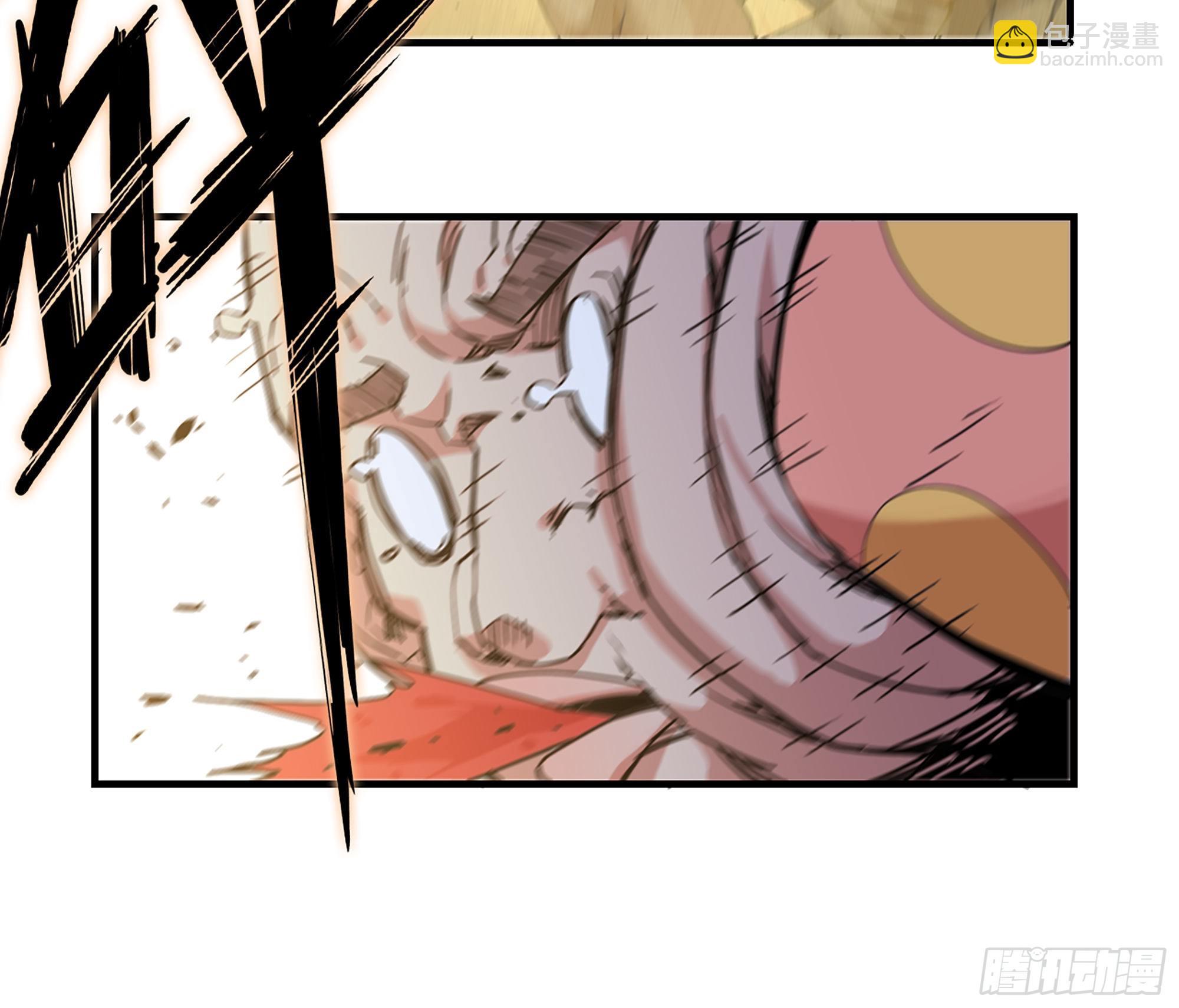 蘑菇勇者 - 45- 練級(4/5) - 8