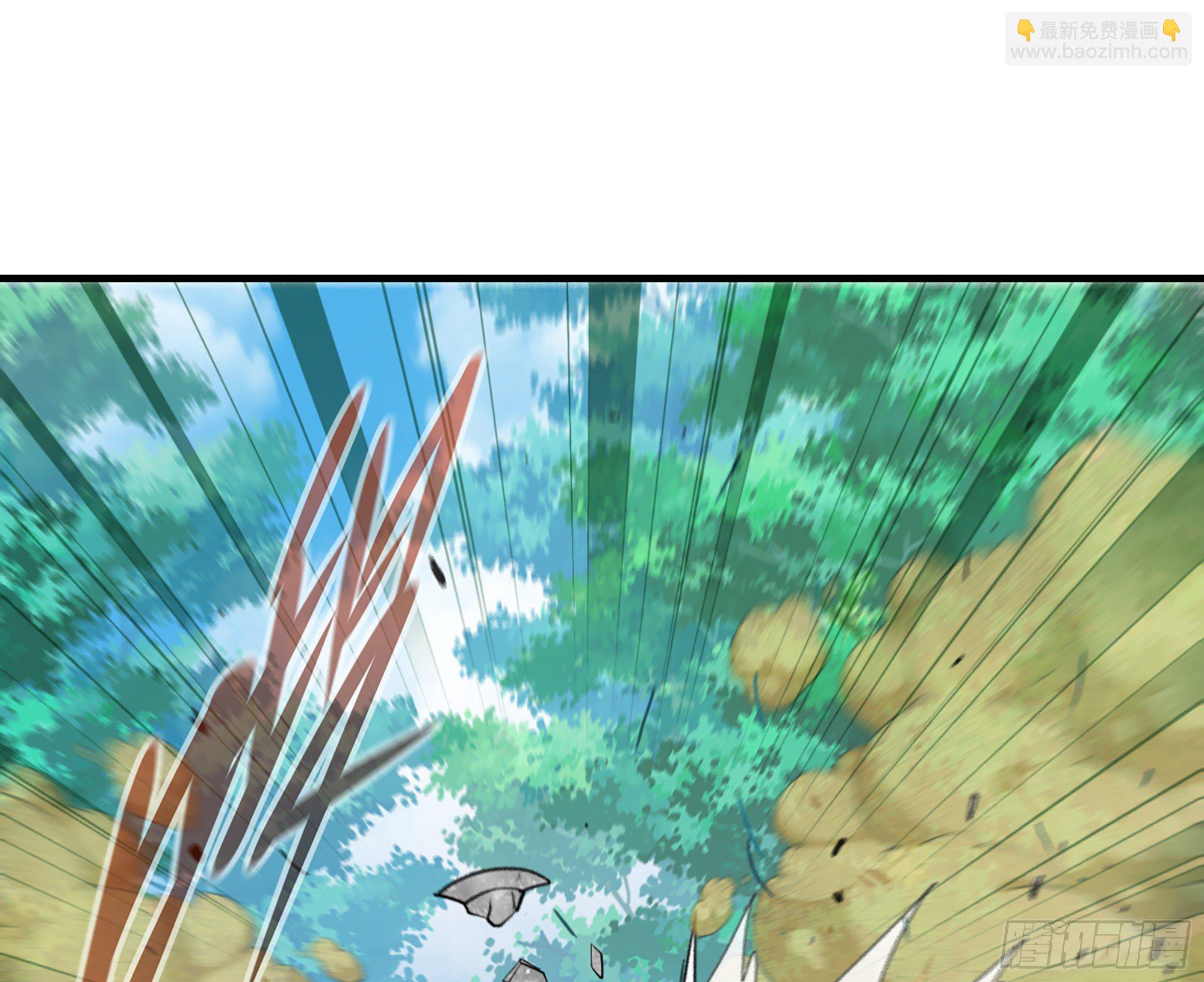 蘑菇勇者 - 45- 練級(4/5) - 1