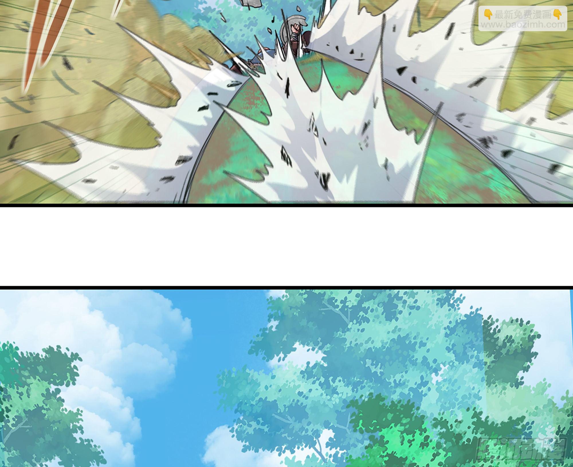 蘑菇勇者 - 45- 練級(4/5) - 2