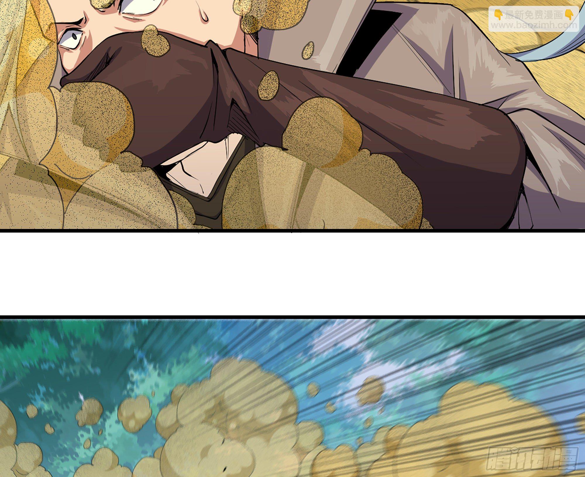 蘑菇勇者 - 45- 練級(4/5) - 5