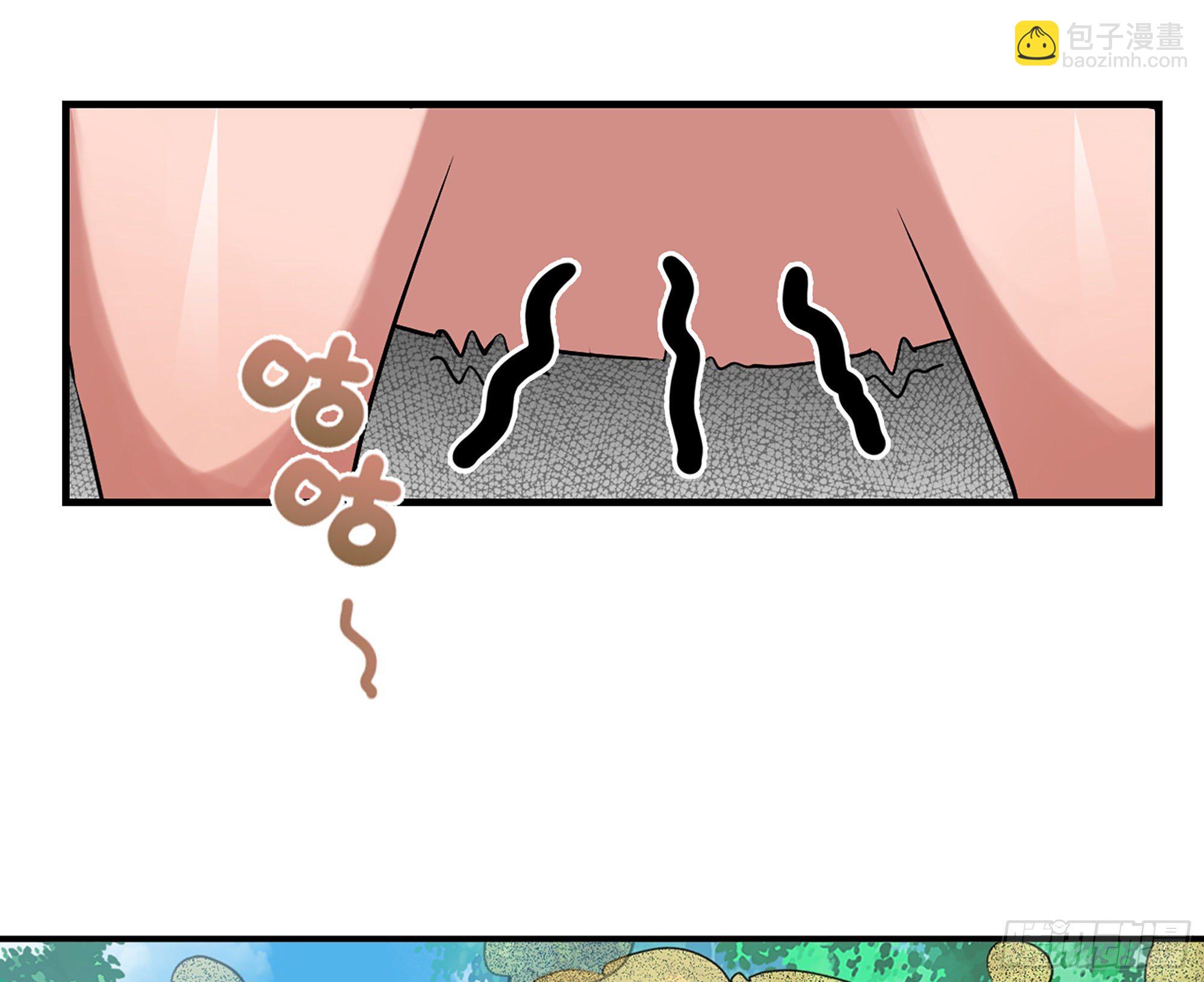 蘑菇勇者 - 45- 練級(4/5) - 1