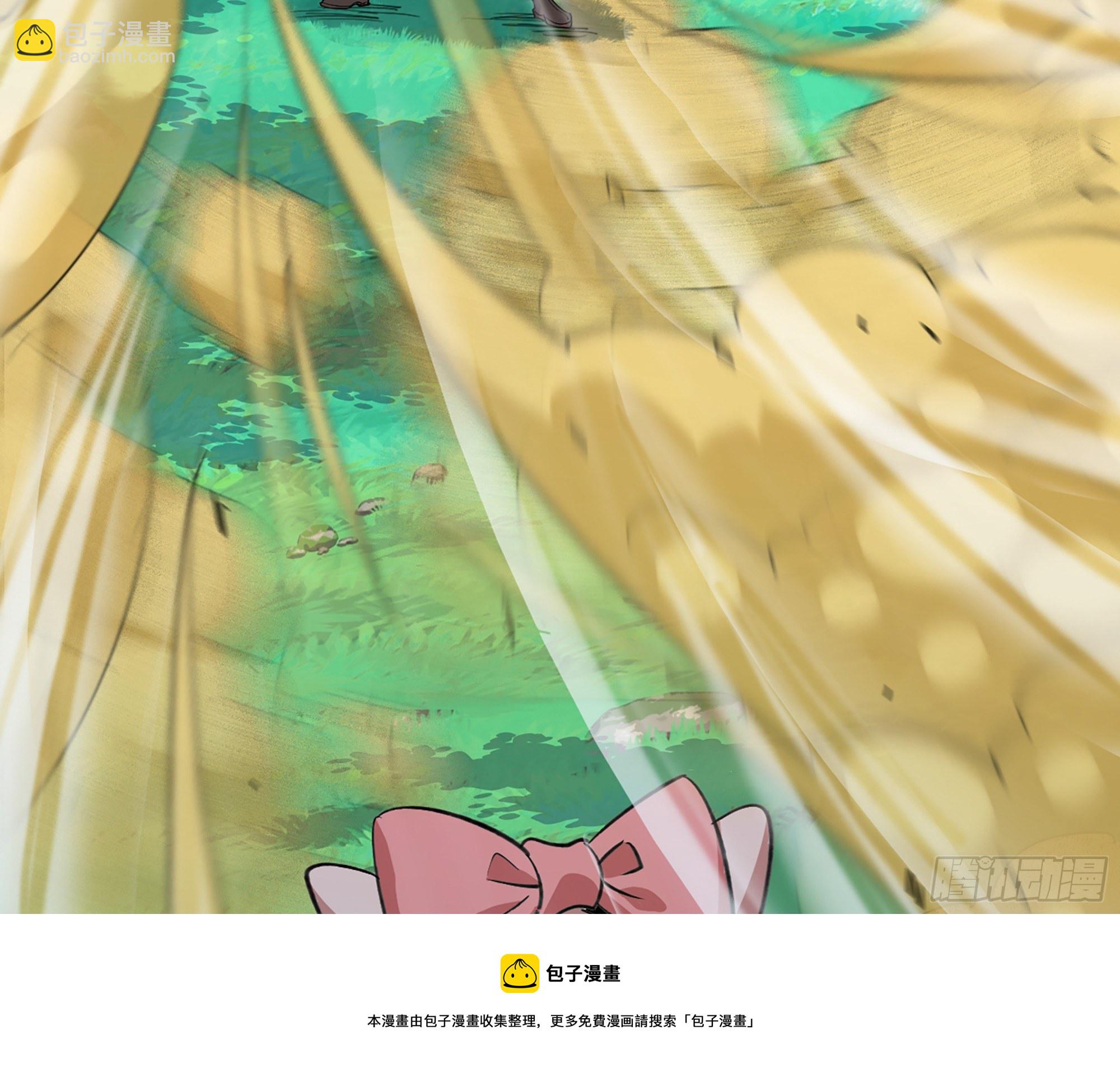 蘑菇勇者 - 45- 練級(4/5) - 7