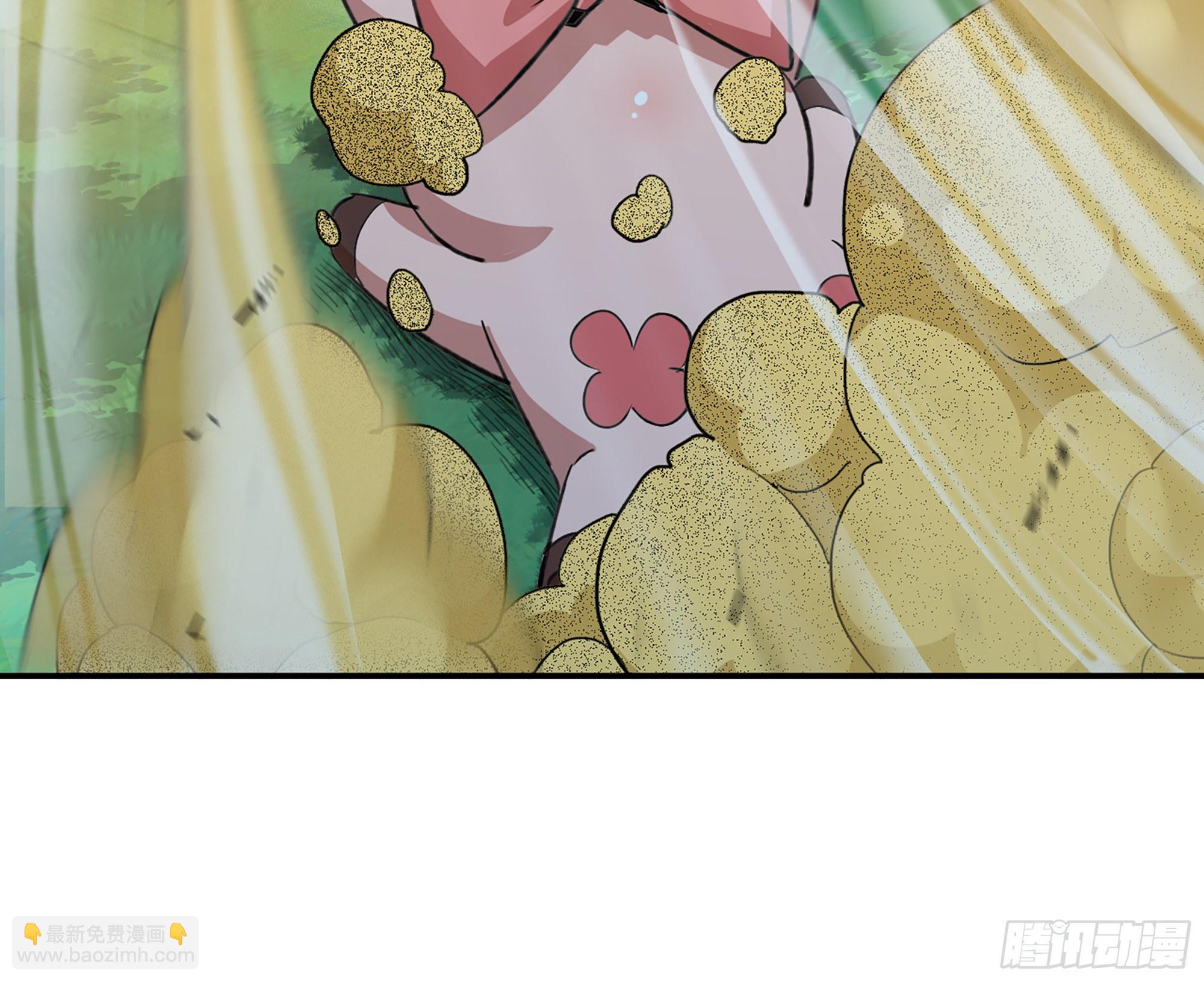 蘑菇勇者 - 45- 練級(4/5) - 8