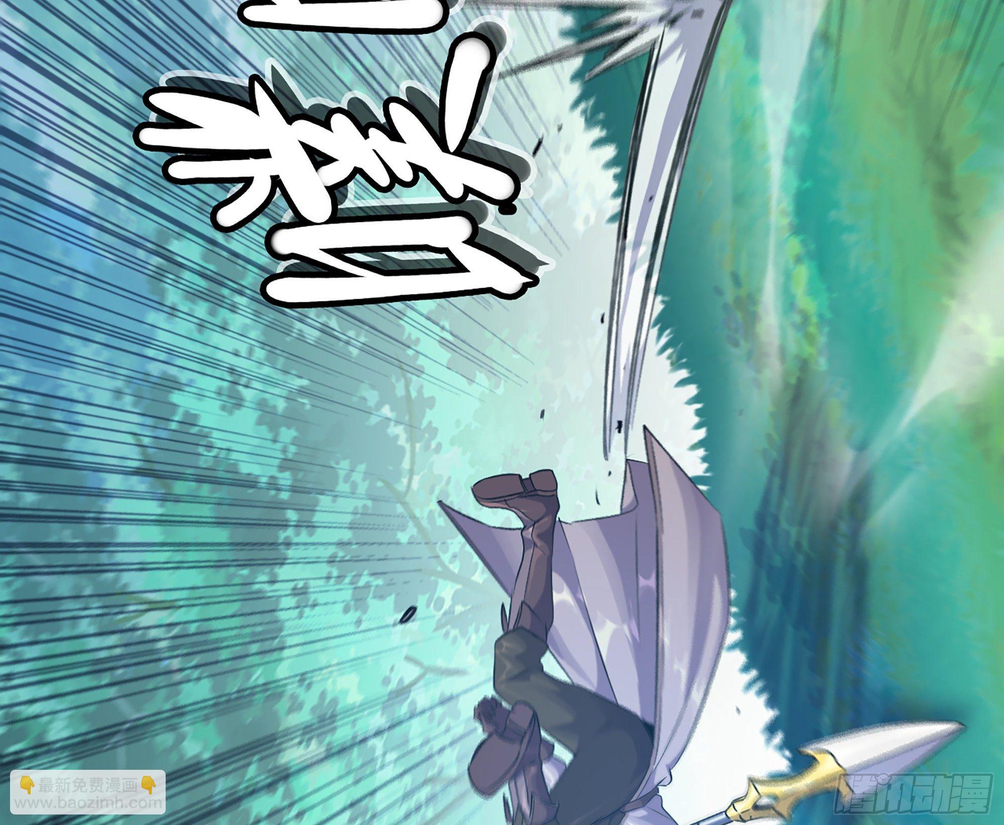 蘑菇勇者 - 45- 練級(4/5) - 5