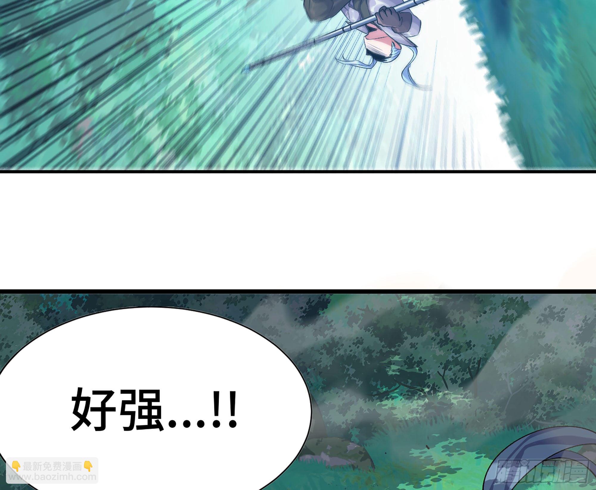 蘑菇勇者 - 45- 練級(4/5) - 6