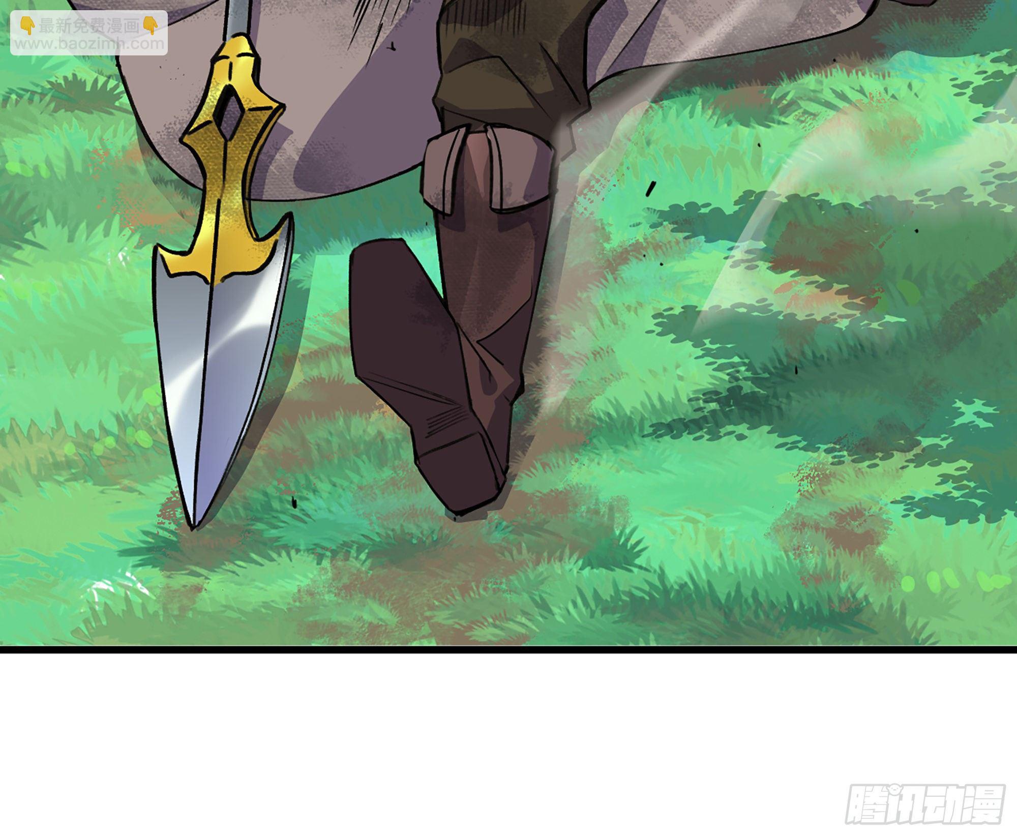 蘑菇勇者 - 45- 練級(4/5) - 8