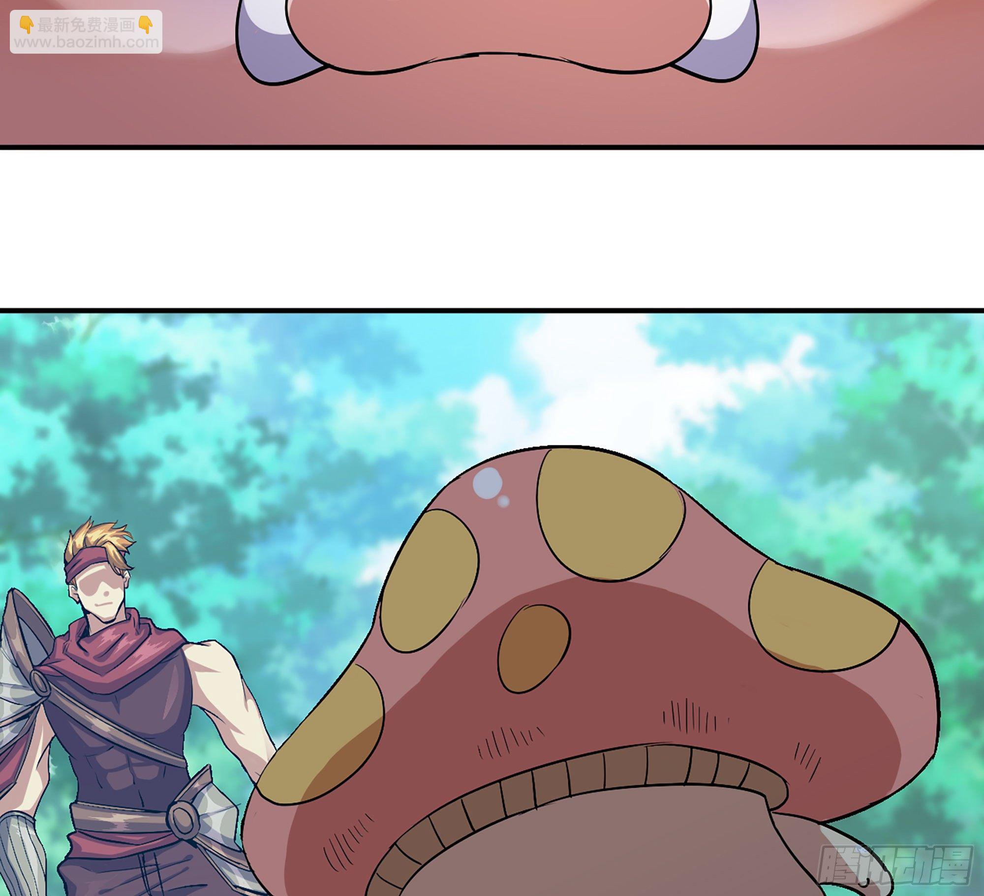 蘑菇勇者 - 45- 練級(5/5) - 3