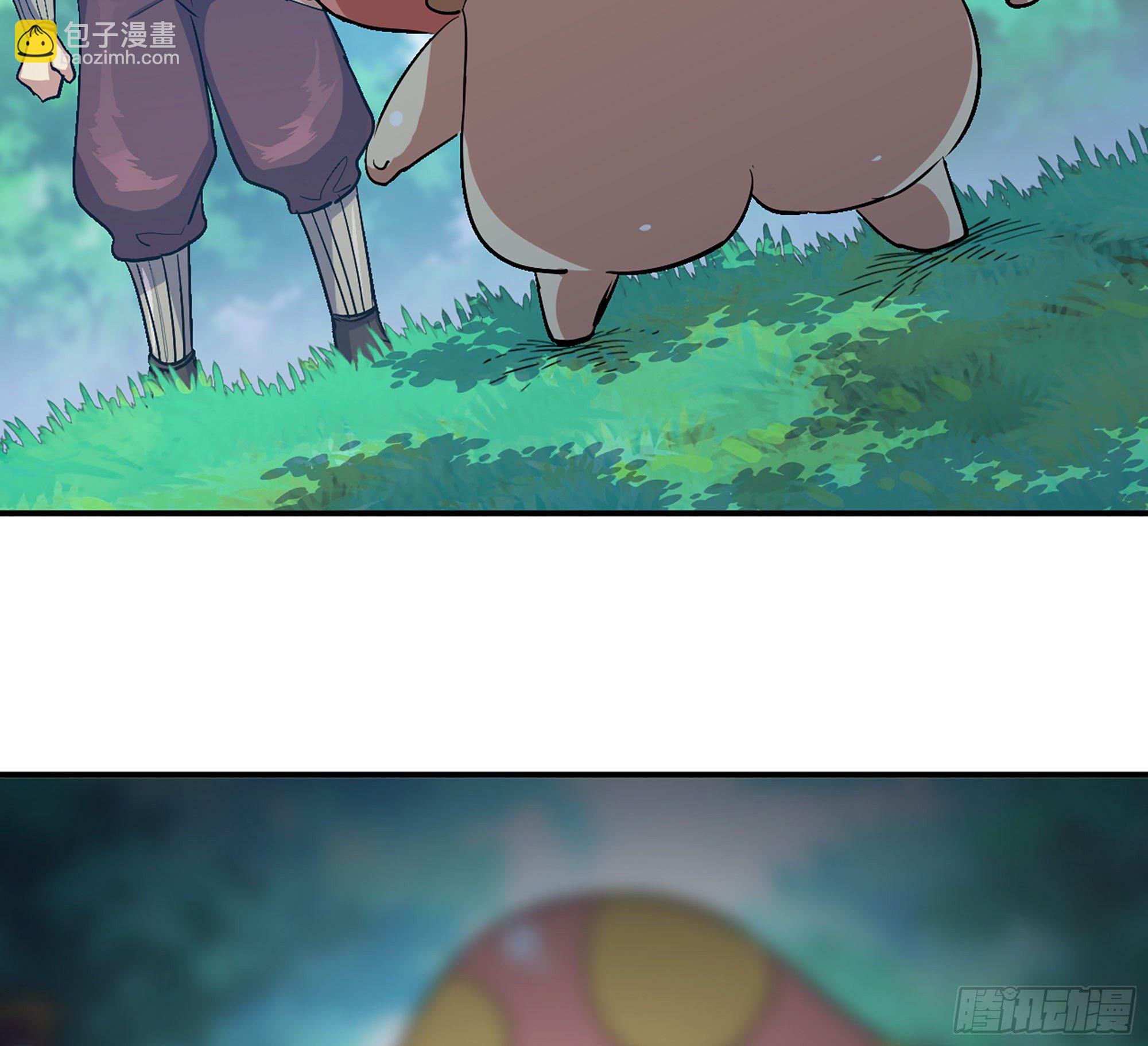 蘑菇勇者 - 45- 練級(5/5) - 4